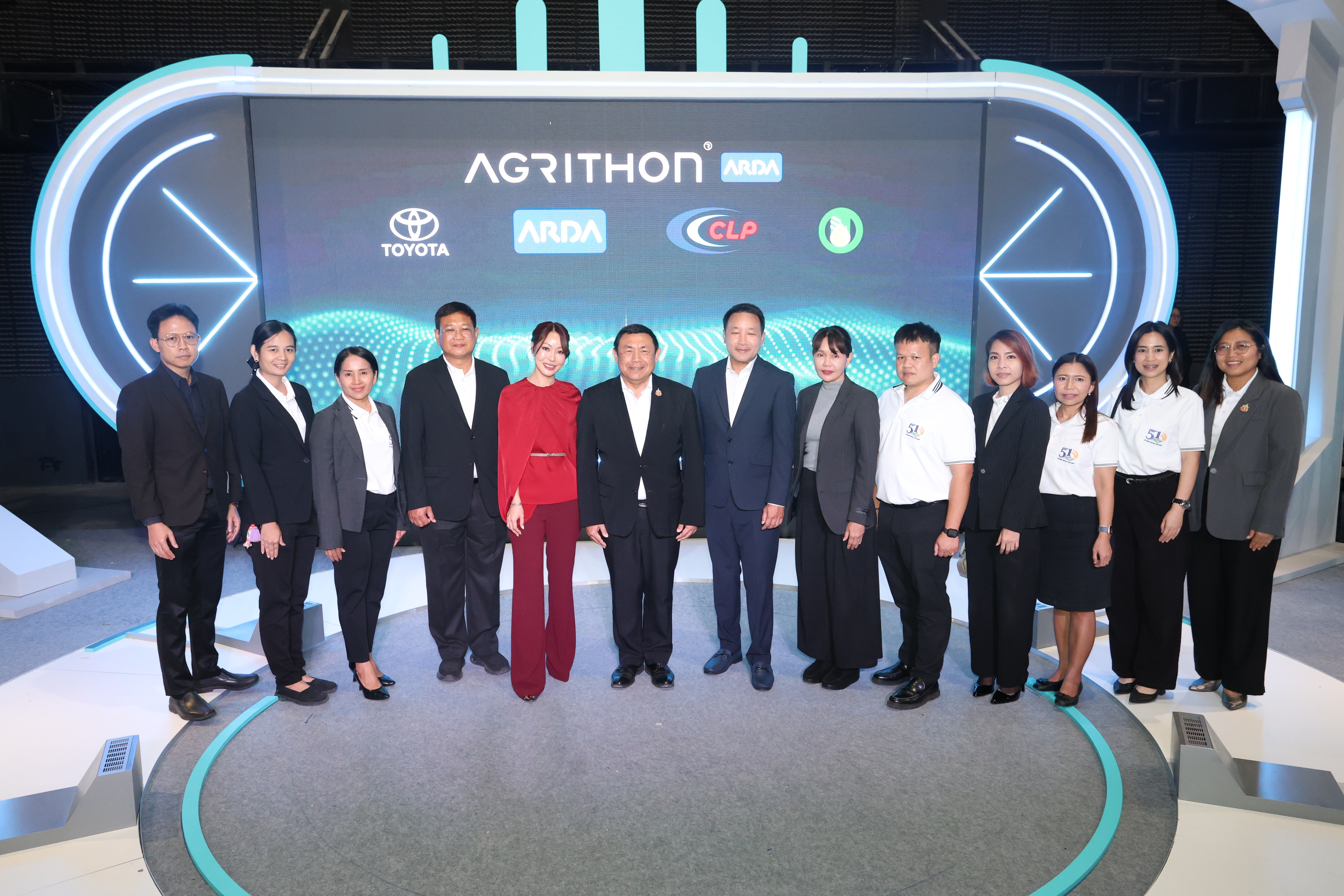 title - สพท. ร่วมงาน MOU ขับเคลื่อนพัฒนาธุรกิจ เทคโนโลยี และส่งเสริมตลาดอุตสาหกรรมเกษตรไทย