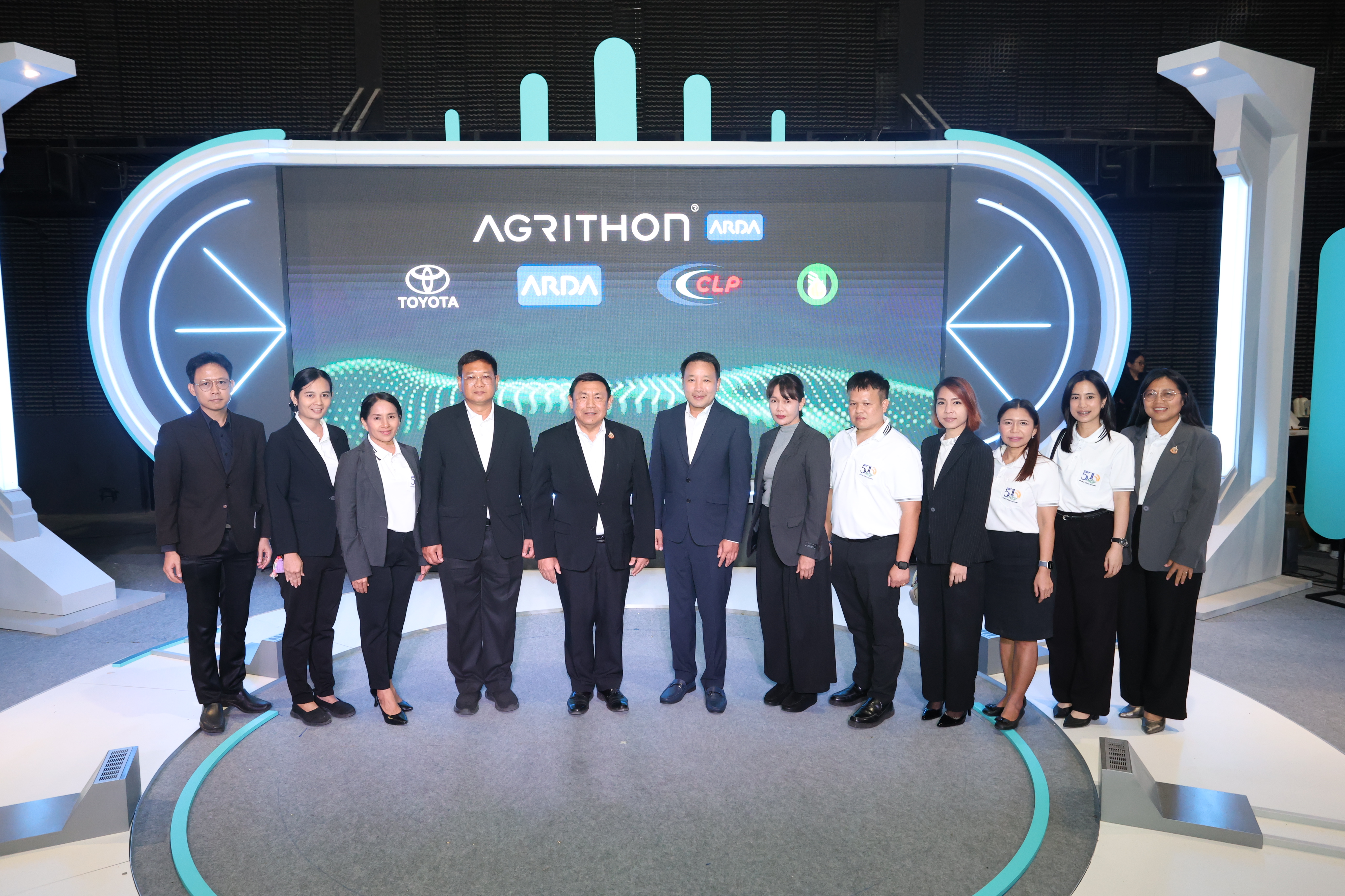 title - สพท. ร่วมงาน MOU ขับเคลื่อนพัฒนาธุรกิจ เทคโนโลยี และส่งเสริมตลาดอุตสาหกรรมเกษตรไทย