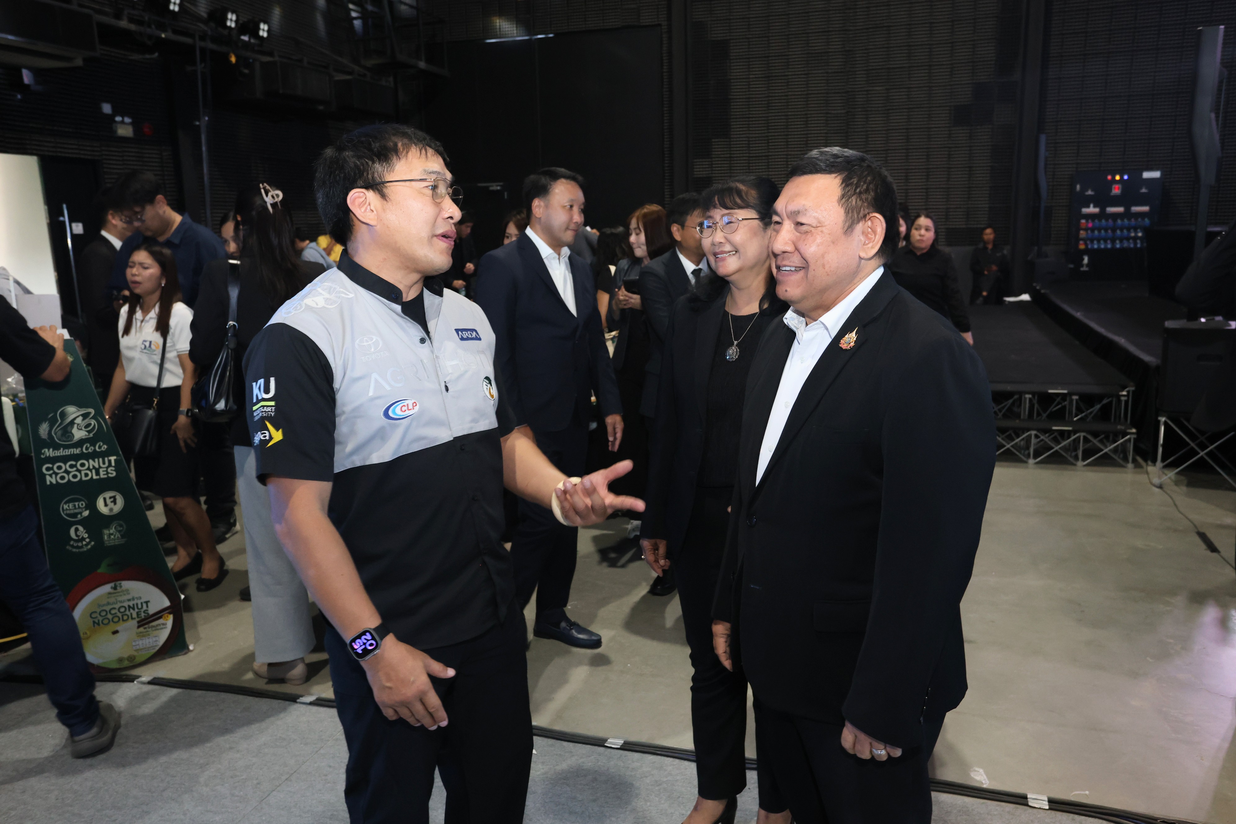 title - สพท. ร่วมงาน MOU ขับเคลื่อนพัฒนาธุรกิจ เทคโนโลยี และส่งเสริมตลาดอุตสาหกรรมเกษตรไทย