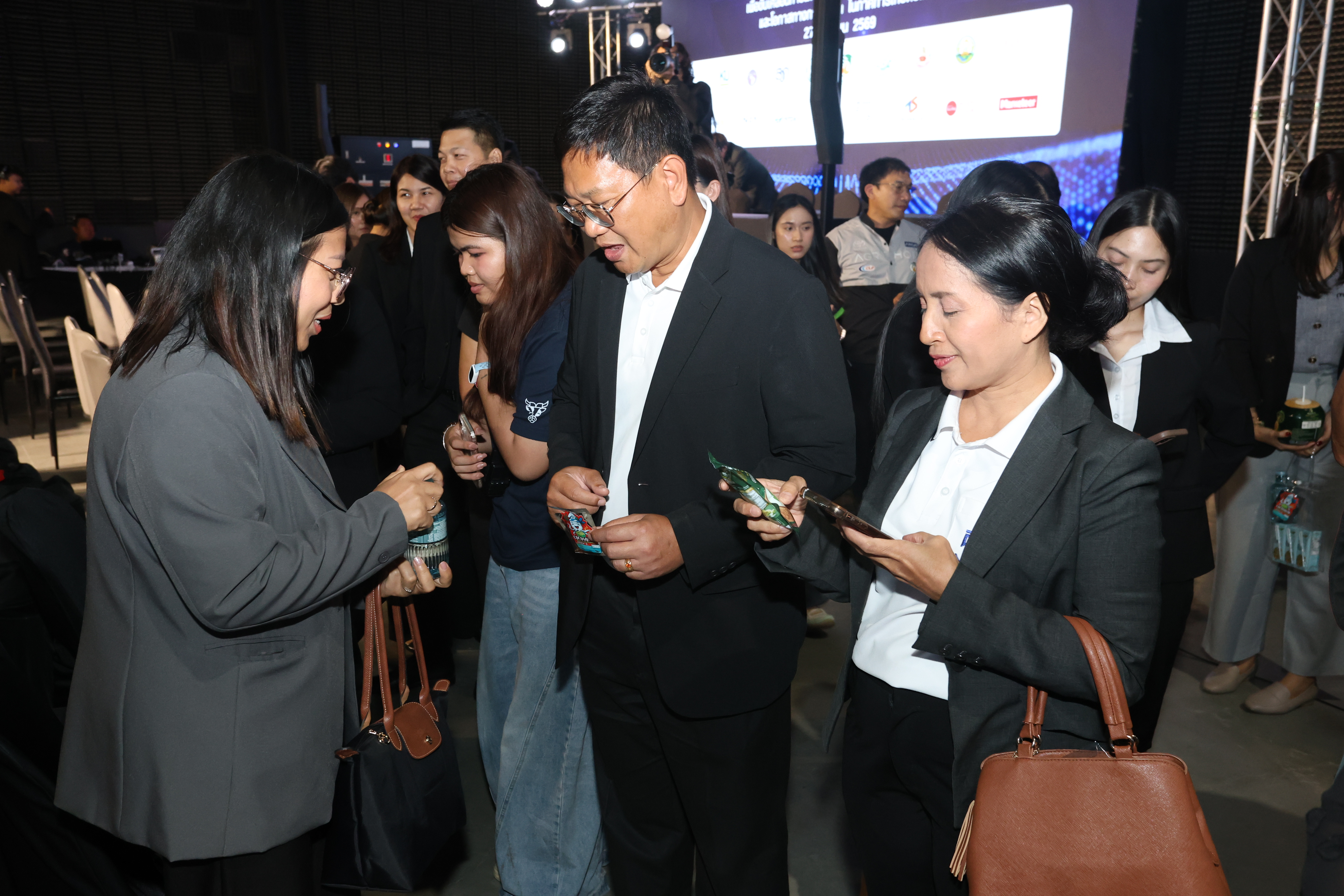 title - สพท. ร่วมงาน MOU ขับเคลื่อนพัฒนาธุรกิจ เทคโนโลยี และส่งเสริมตลาดอุตสาหกรรมเกษตรไทย