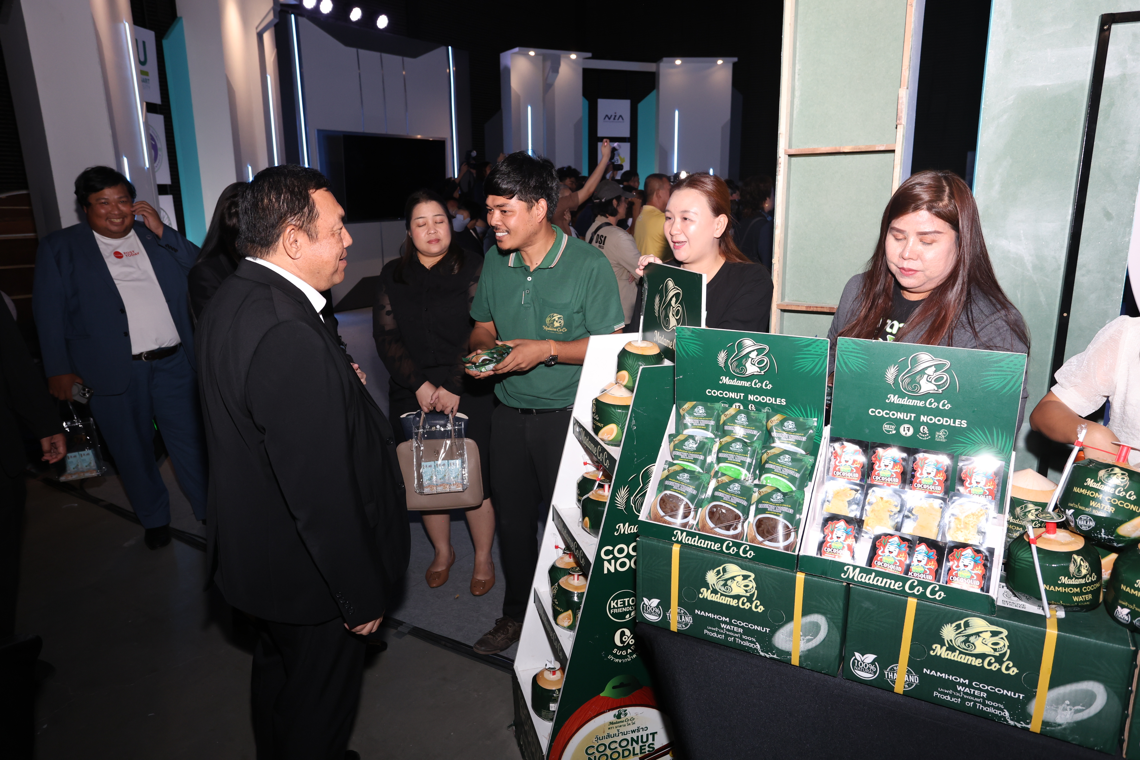 title - สพท. ร่วมงาน MOU ขับเคลื่อนพัฒนาธุรกิจ เทคโนโลยี และส่งเสริมตลาดอุตสาหกรรมเกษตรไทย