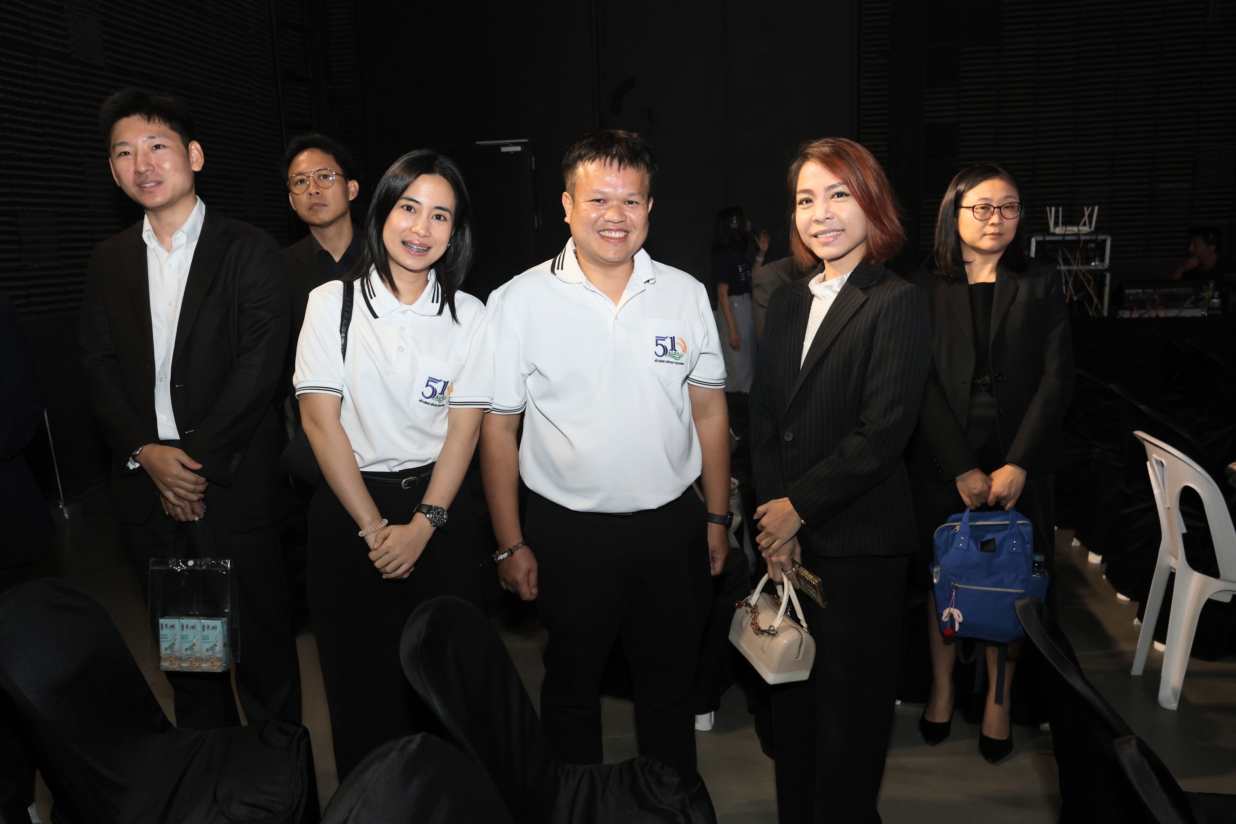 title - สพท. ร่วมงาน MOU ขับเคลื่อนพัฒนาธุรกิจ เทคโนโลยี และส่งเสริมตลาดอุตสาหกรรมเกษตรไทย