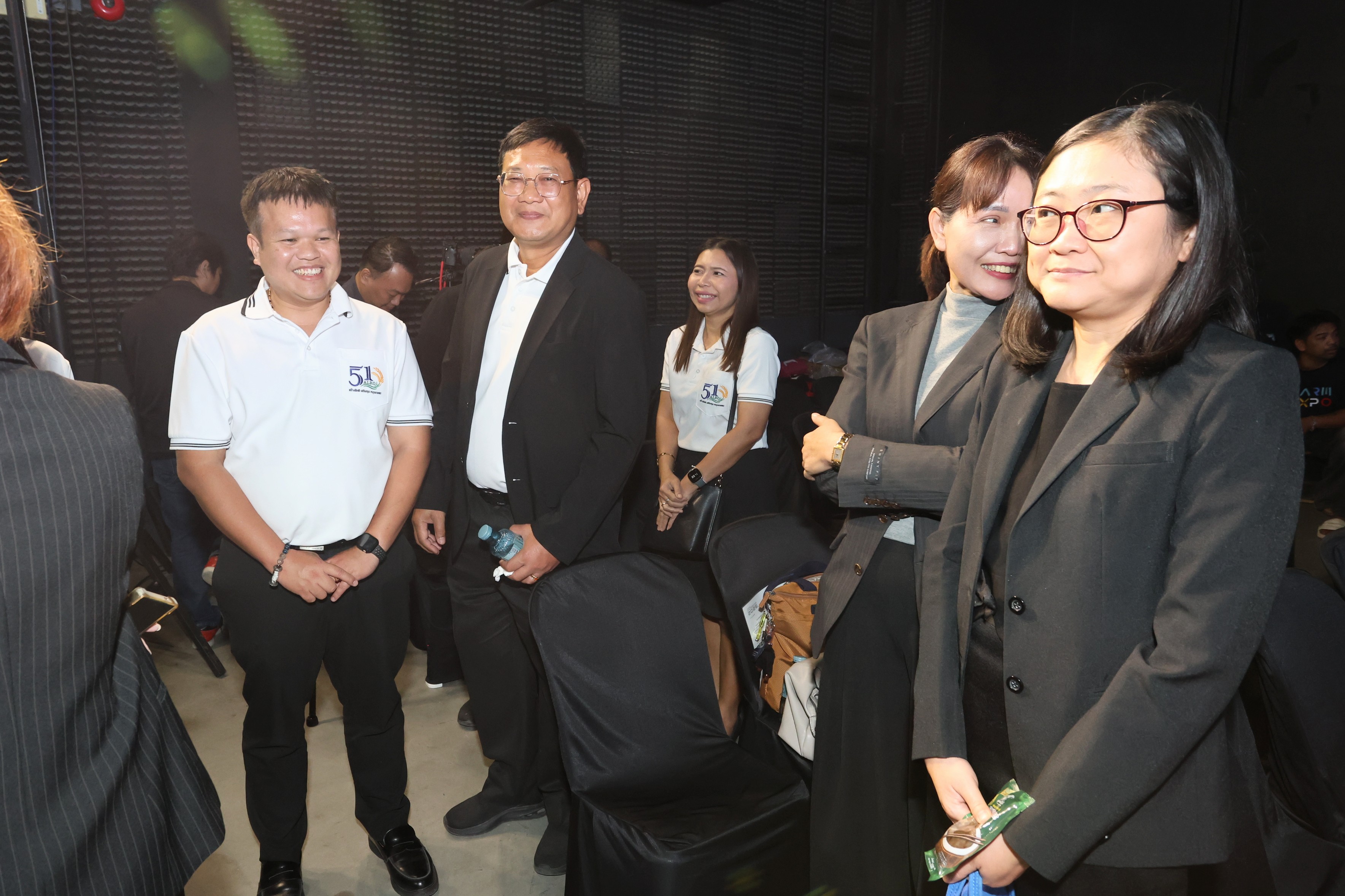 title - สพท. ร่วมงาน MOU ขับเคลื่อนพัฒนาธุรกิจ เทคโนโลยี และส่งเสริมตลาดอุตสาหกรรมเกษตรไทย