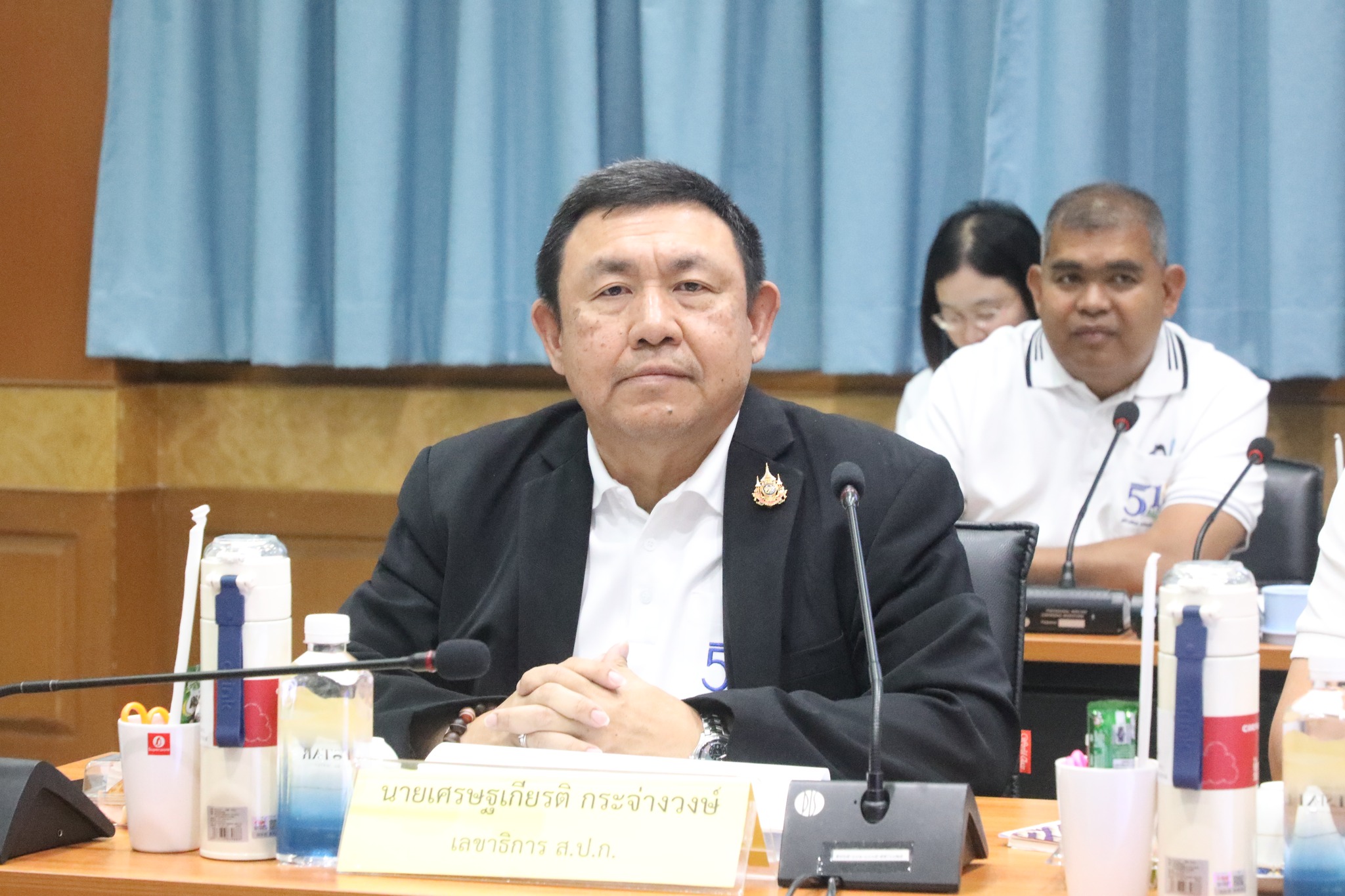 title - ผอ.สพท. และ ผชช. ร่วมประชุมสัญจรหน่วยงานภายใต้กำกับดูแลของ รองปลัด.กษ. นายกฤษ อุตตมะเวทิน