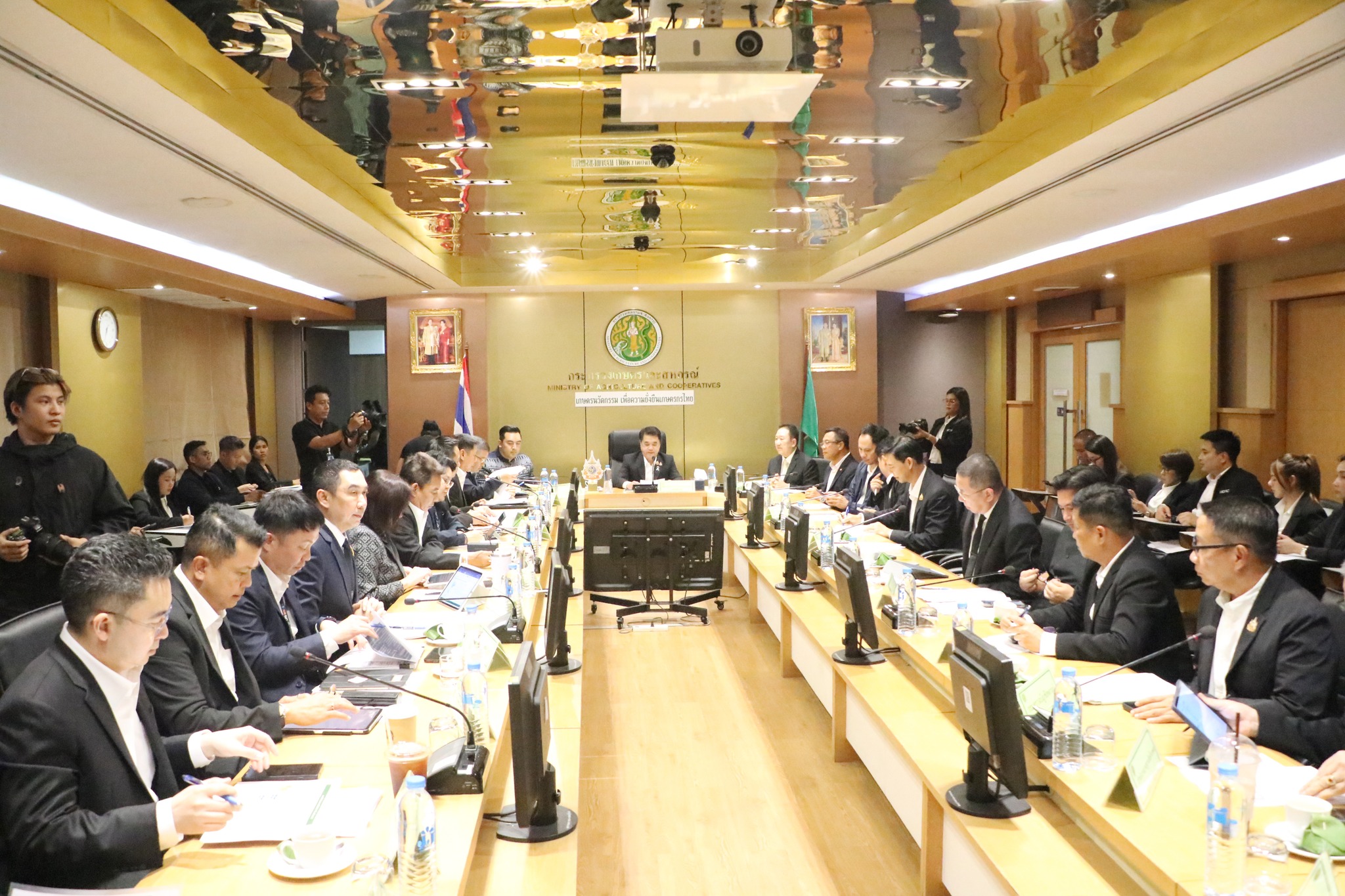 title - กอฟ. ร่วมประชุมเตรียมการเพื่อบรรเทาสาธารณภัย และรองรับการเปลี่ยนแปลงสภาพภูมิอากาศ