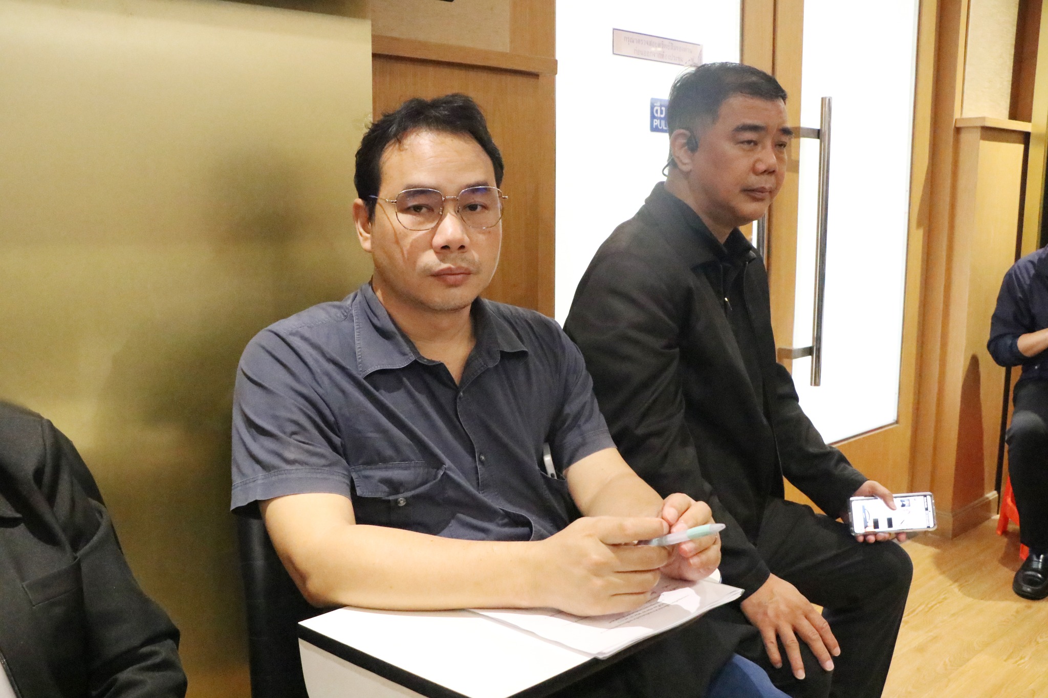 title - กอฟ. ร่วมประชุมเตรียมการเพื่อบรรเทาสาธารณภัย และรองรับการเปลี่ยนแปลงสภาพภูมิอากาศ