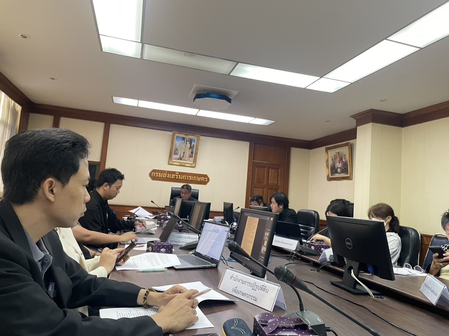 title - กพก. ร่วมประชุมคณะอนุกรรมการจัดทำยุทธศาสตร์ข้าวโพดเลี้ยงสัตว์ ปี พ.ศ. 2568 – 2572 ครั้งที่ 1/2569