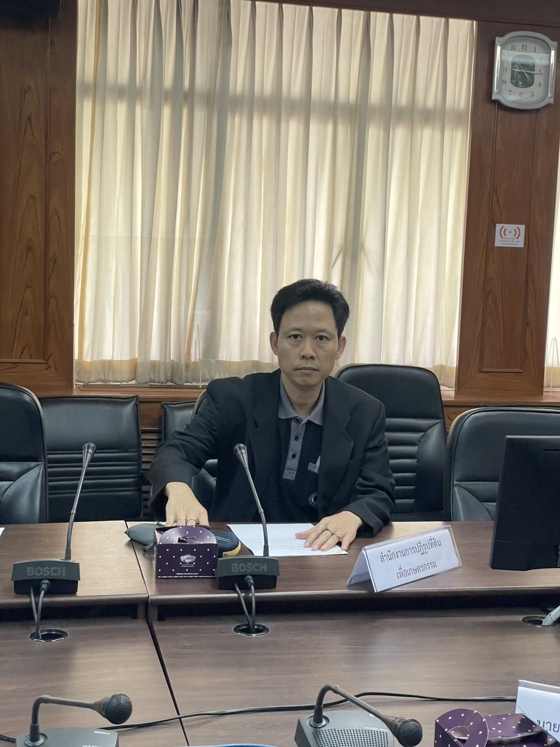 title - กพก. ร่วมประชุมคณะอนุกรรมการจัดทำยุทธศาสตร์ข้าวโพดเลี้ยงสัตว์ ปี พ.ศ. 2568 – 2572 ครั้งที่ 1/2569