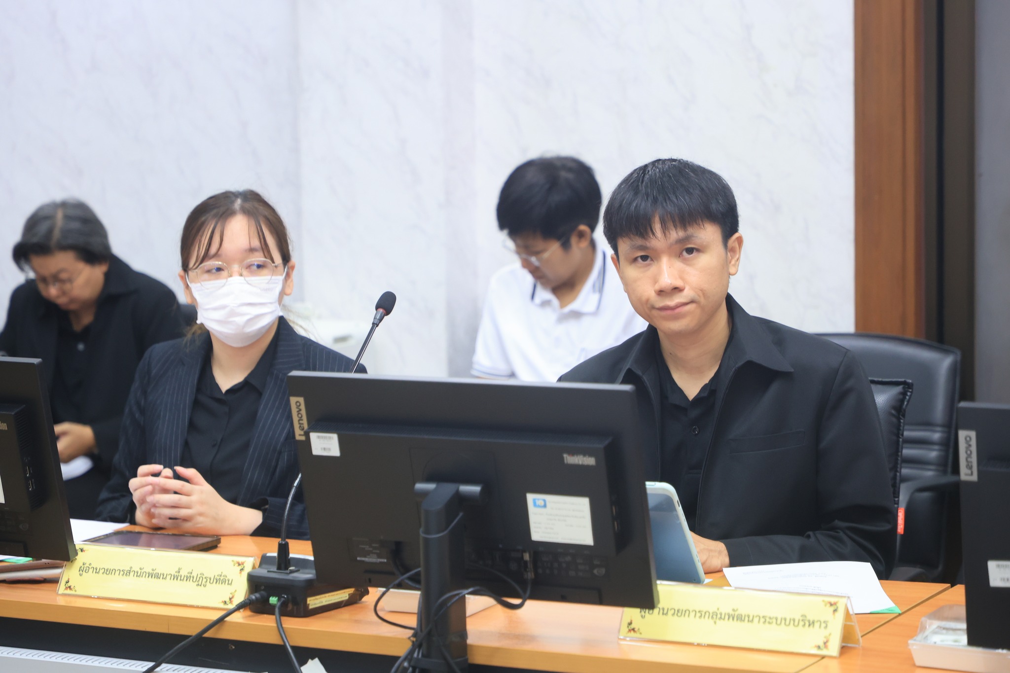 title - สพท. ร่วมประชุมคณะทำงานดำเนินการเสริมสร้างคุณธรรมและความโปร่งใสของ ส.ป.ก. ครั้งที่ 1/2569 