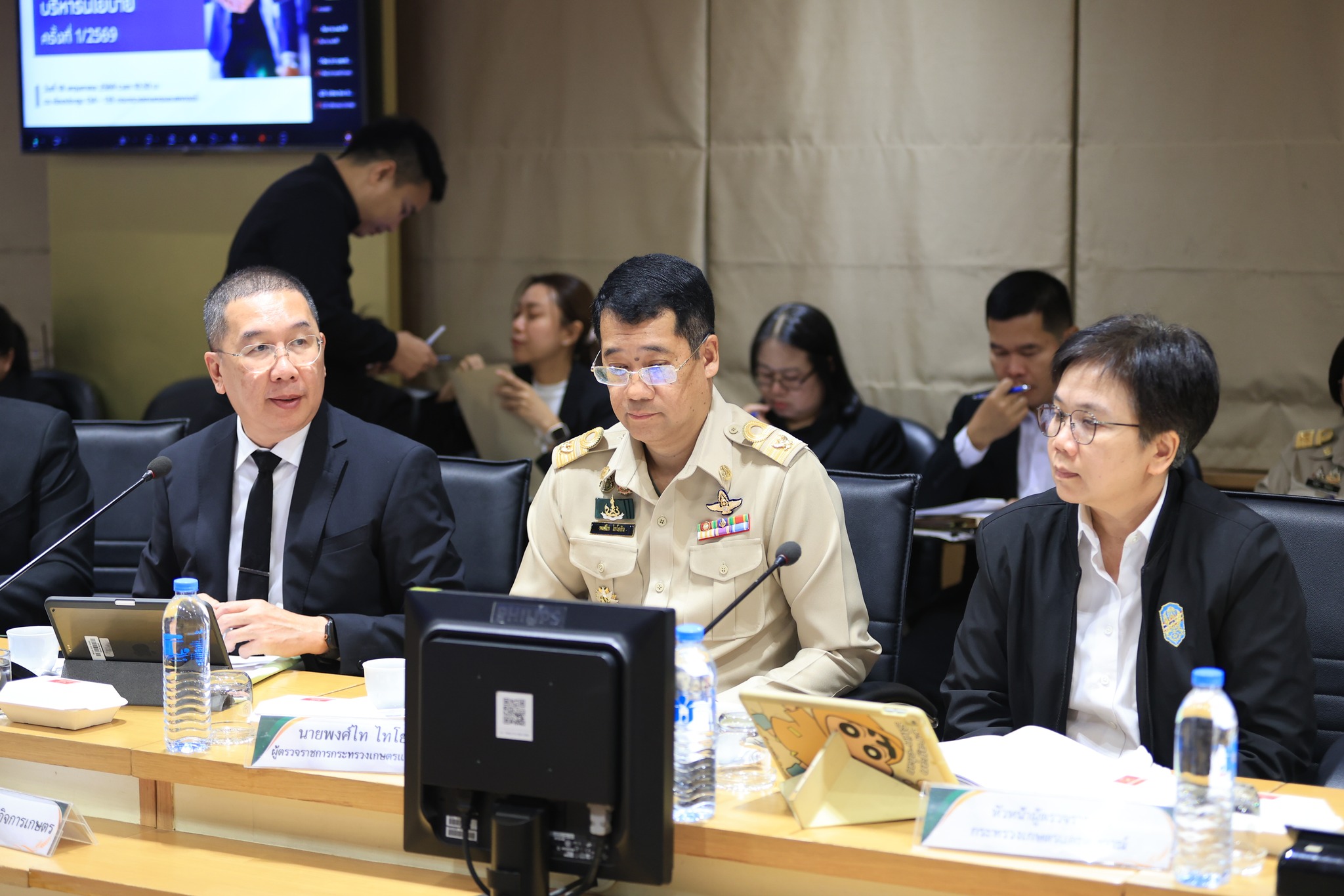 title - สพท. ร่วมประชุมคณะกรรมการบริหารนโยบาย กษ. ครั้งที่ 1/2569