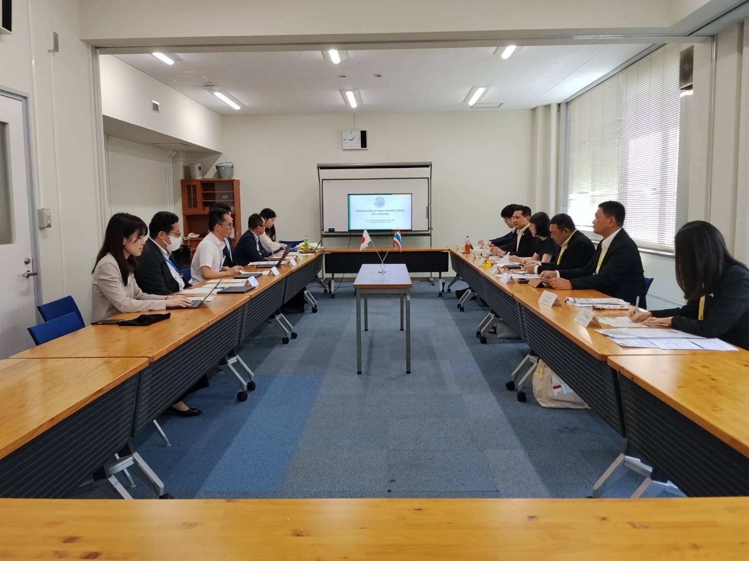 title - ผอ.สพท. ร่วมคณะหารือ กระทรวงเกษตรญี่ปุ่น สนับสนุนเงินทุนเกษตรกรรุ่นใหม่และผู้ประกอบการเกษตร ถอดโมเดลหนุนเกษตรกรรมอย่างยั่งยืน