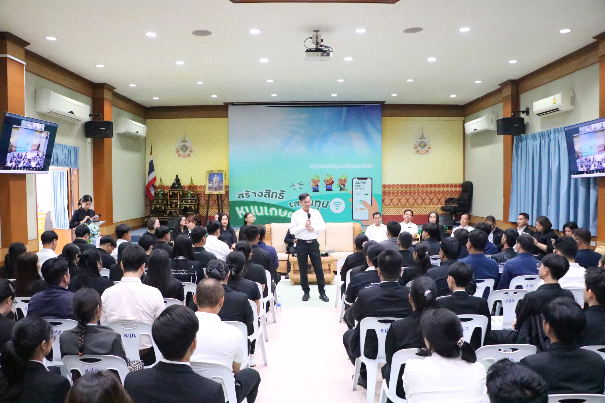 title - ผอ.สพท. ร่วมปฐมนิเทศและมอบแนวทาง ข้าราชการบรรจุใหม่ ส.ป.ก. 120 ราย
