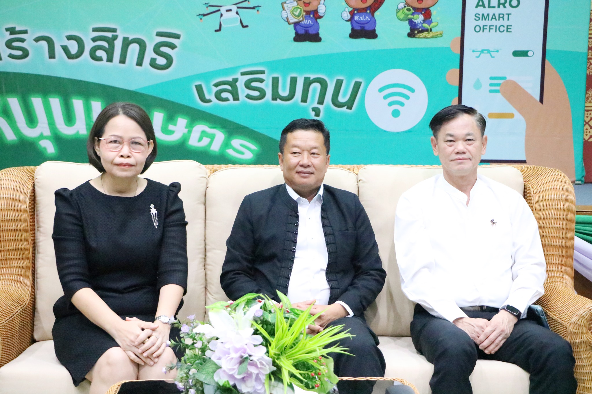 title - ผอ.สพท. ร่วมปฐมนิเทศและมอบแนวทาง ข้าราชการบรรจุใหม่ ส.ป.ก. 120 ราย