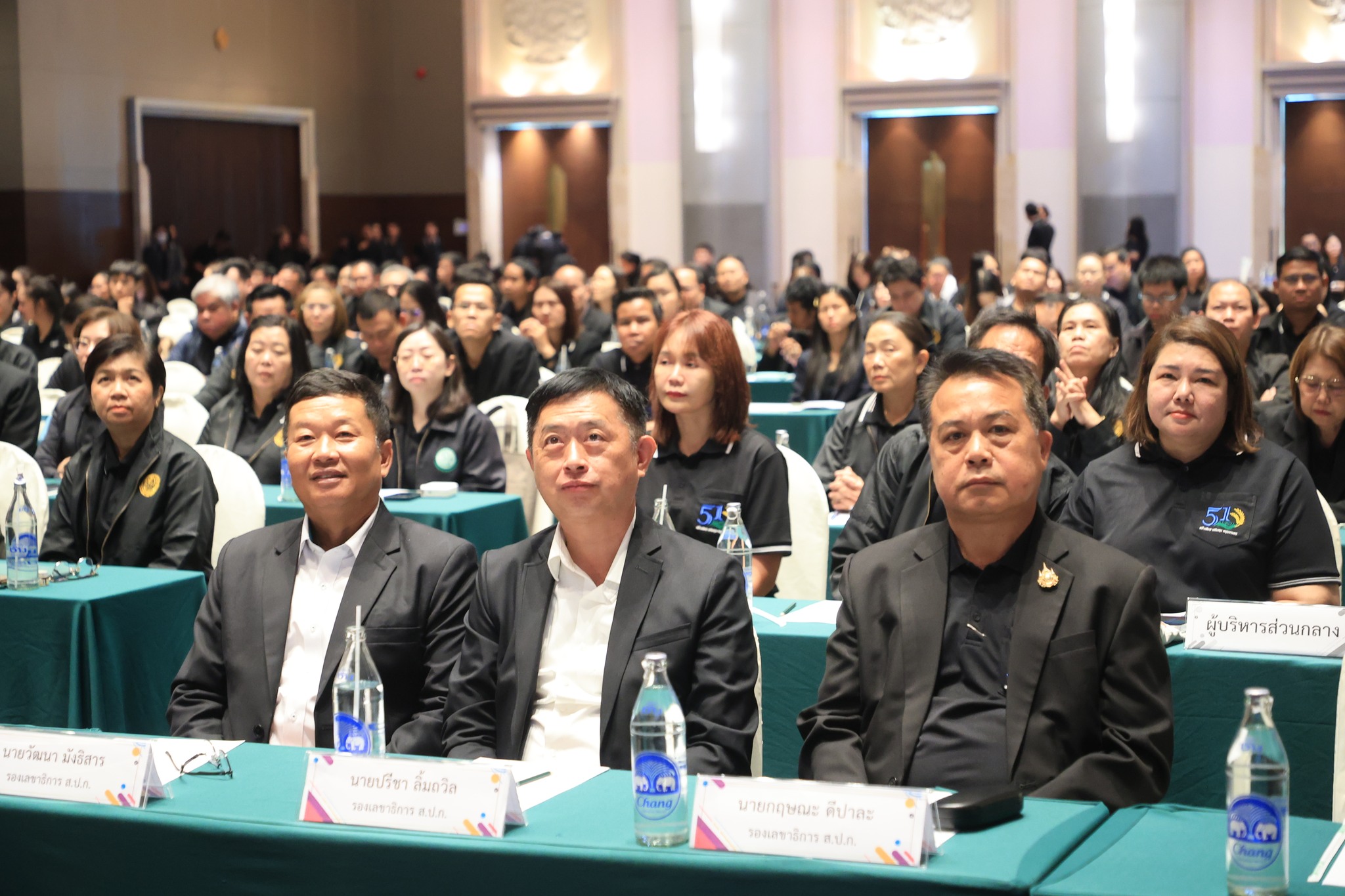 title - ผอ.สพท. ร่วมรับมอบนโยบาย รมช.วัชระพล บริหารจัดการที่ดิน เร่งมอบสิทธิทำกินเกษตรกร