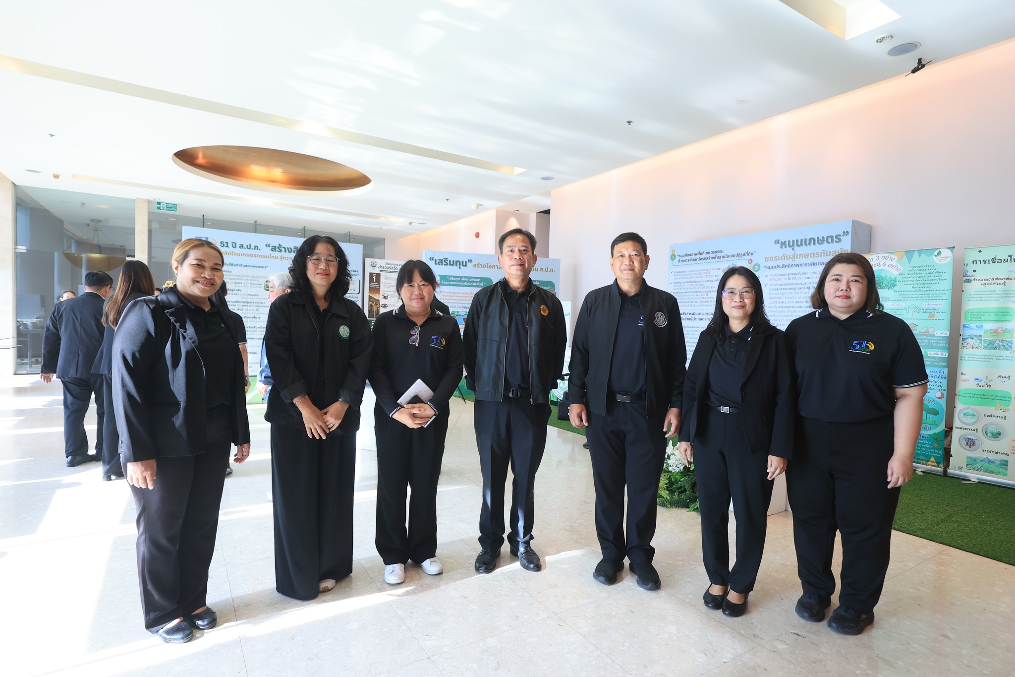title - ผอ.สพท. ร่วมรับมอบนโยบาย รมช.วัชระพล บริหารจัดการที่ดิน เร่งมอบสิทธิทำกินเกษตรกร