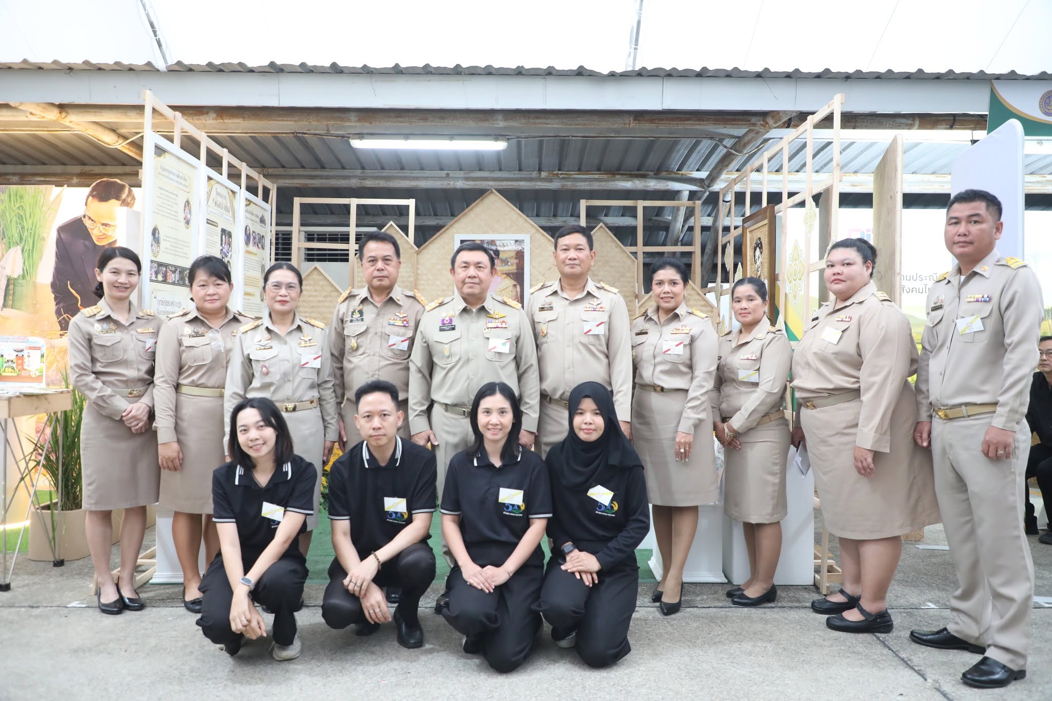 title - กพก. เข้าร่วมรับเสด็จทูลละอองพระบาท สมเด็จพระกนิษฐาธิราชเจ้า กรมสมเด็จพระเทพรัตนราชสุดาฯ สยามบรมราชกุมารี ในโอกาสเสด็จพระราชดำเนินไปทรงเปิดงาน “วันข้าวและชาวนาแห่งชาติ ประจำปี 2569”