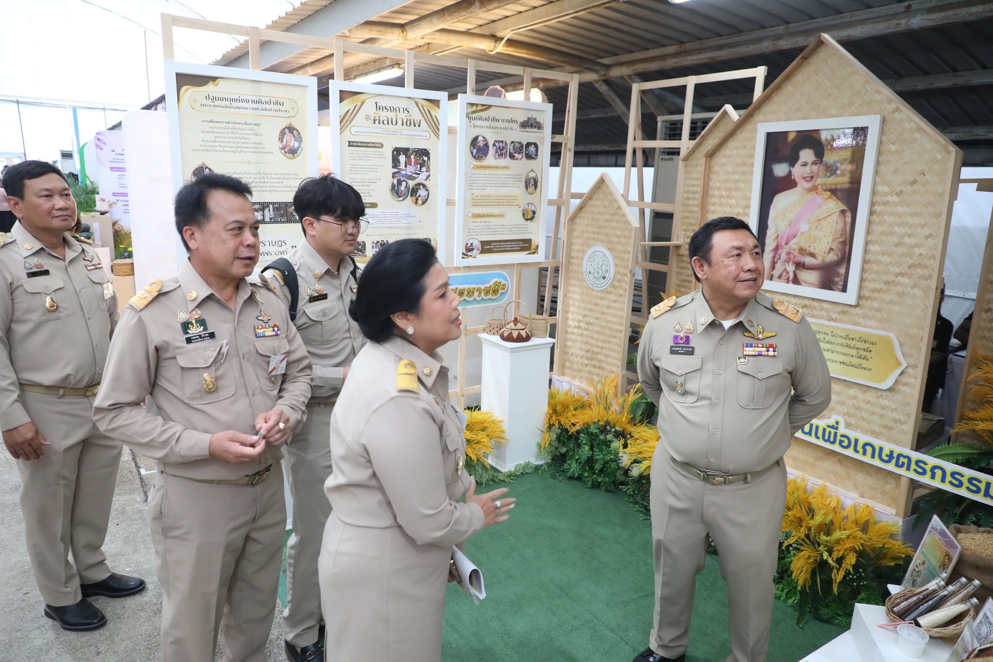 title - กพก. เข้าร่วมรับเสด็จทูลละอองพระบาท สมเด็จพระกนิษฐาธิราชเจ้า กรมสมเด็จพระเทพรัตนราชสุดาฯ สยามบรมราชกุมารี ในโอกาสเสด็จพระราชดำเนินไปทรงเปิดงาน “วันข้าวและชาวนาแห่งชาติ ประจำปี 2569”