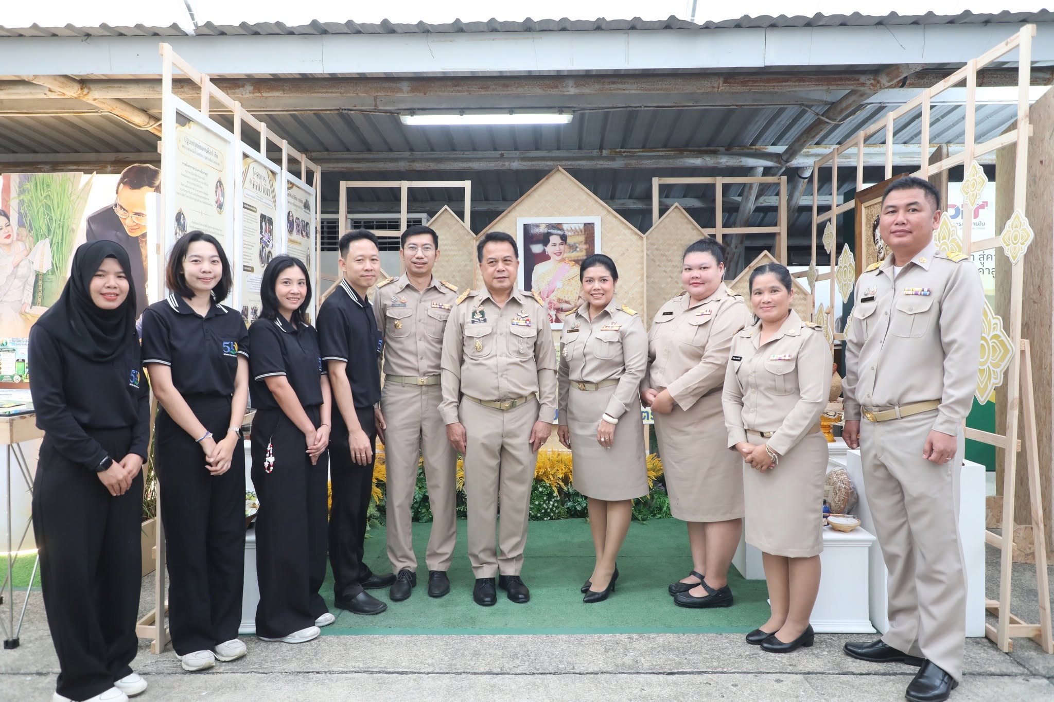 title - กพก. เข้าร่วมรับเสด็จทูลละอองพระบาท สมเด็จพระกนิษฐาธิราชเจ้า กรมสมเด็จพระเทพรัตนราชสุดาฯ สยามบรมราชกุมารี ในโอกาสเสด็จพระราชดำเนินไปทรงเปิดงาน “วันข้าวและชาวนาแห่งชาติ ประจำปี 2569”