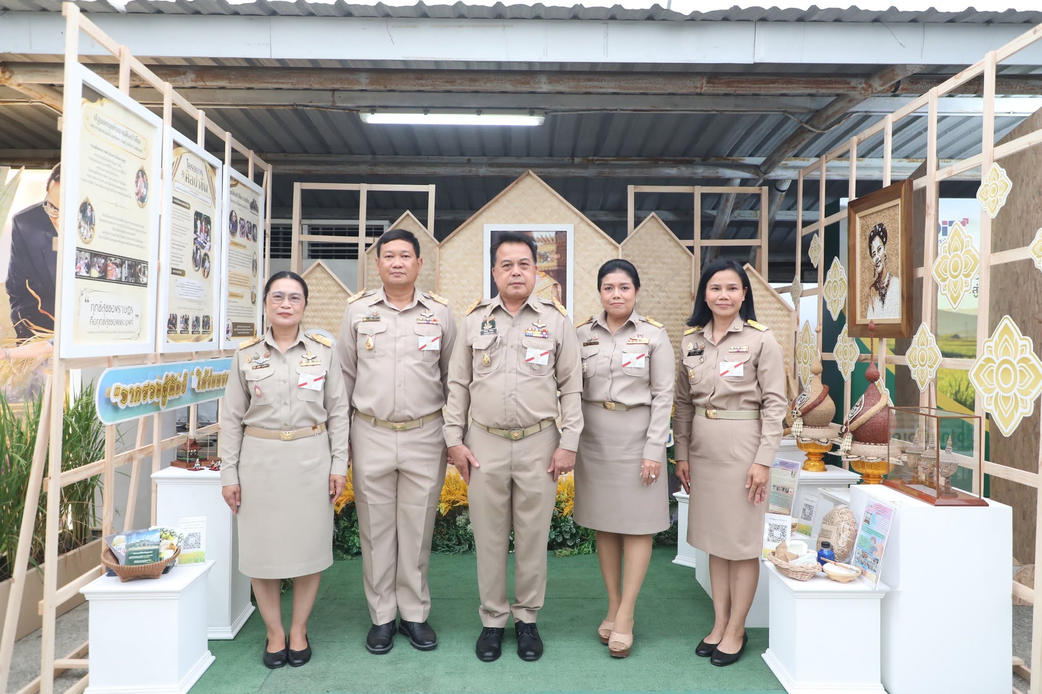 title - กพก. เข้าร่วมรับเสด็จทูลละอองพระบาท สมเด็จพระกนิษฐาธิราชเจ้า กรมสมเด็จพระเทพรัตนราชสุดาฯ สยามบรมราชกุมารี ในโอกาสเสด็จพระราชดำเนินไปทรงเปิดงาน “วันข้าวและชาวนาแห่งชาติ ประจำปี 2569”