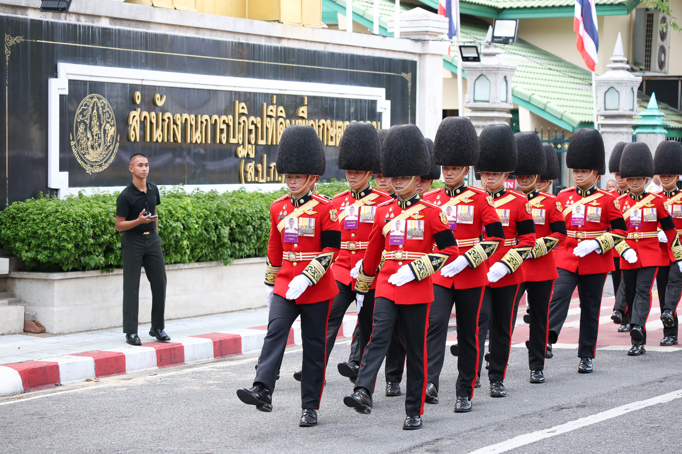 title - สพท. ร่วมรับขบวนเชิญพระศพ สมเด็จพระเจ้าลูกเธอ เจ้าฟ้าพัชรกิติยาภา นเรนทิราเทพยวดี กรมหลวงราชสาริณีสิริพัชร มหาวัชรราชธิดา