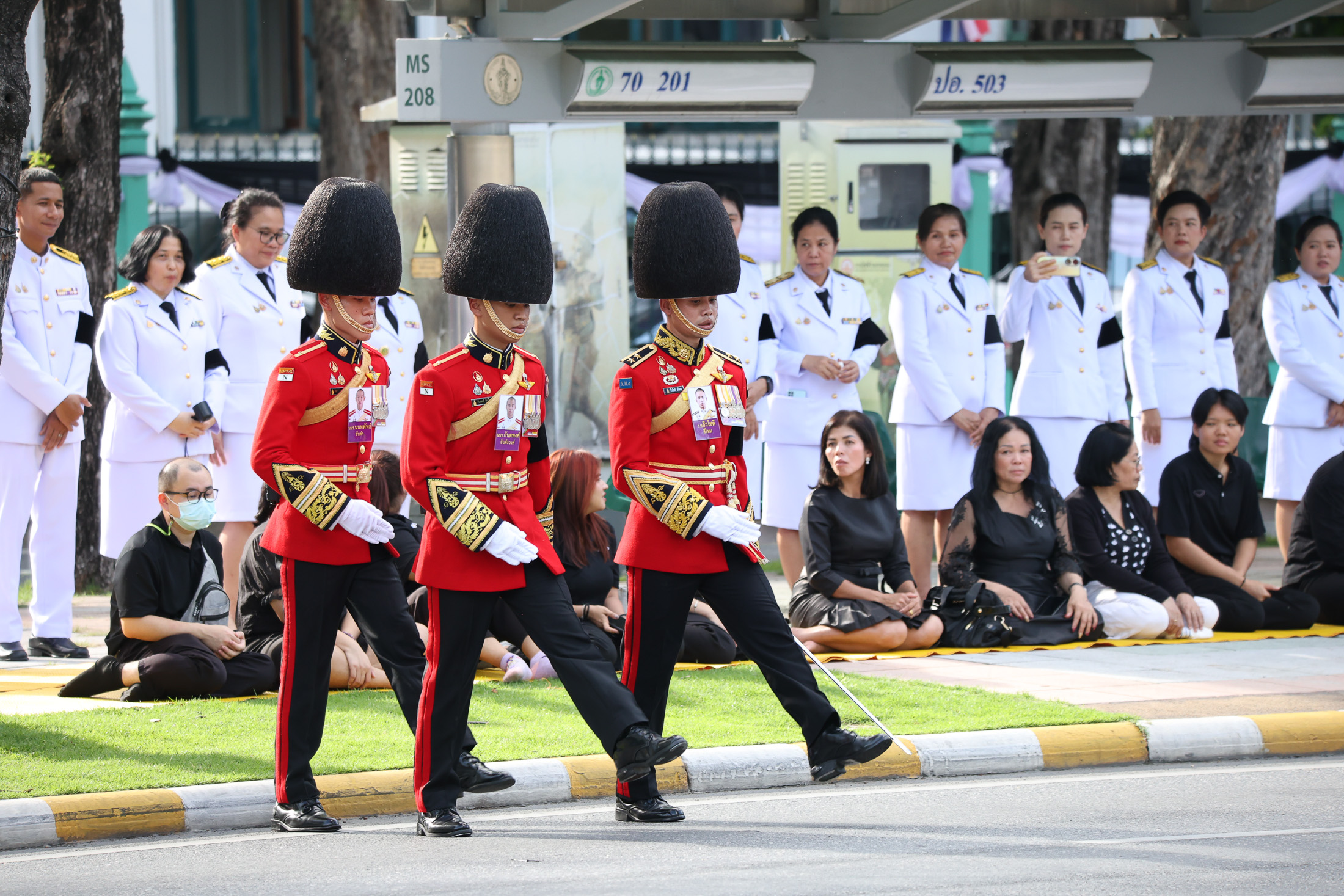 title - สพท. ร่วมรับขบวนเชิญพระศพ สมเด็จพระเจ้าลูกเธอ เจ้าฟ้าพัชรกิติยาภา นเรนทิราเทพยวดี กรมหลวงราชสาริณีสิริพัชร มหาวัชรราชธิดา