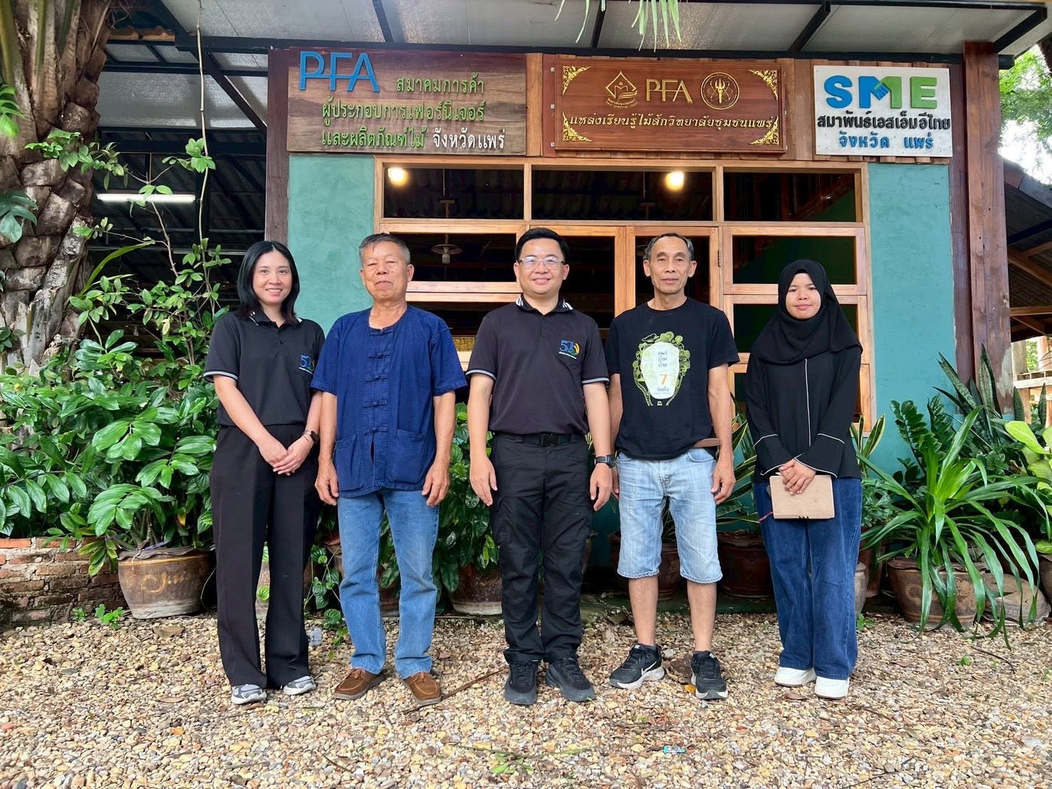 title - กพก. ลงพื้นที่จังหวัดแพร่ ศึกษา แลกเปลี่ยน เพื่อเตรียมพร้อมการจัดอบรม “สร้างและพัฒนาผู้นำ ยุทธศาสตร์ เศรษฐกิจสีเขียว”