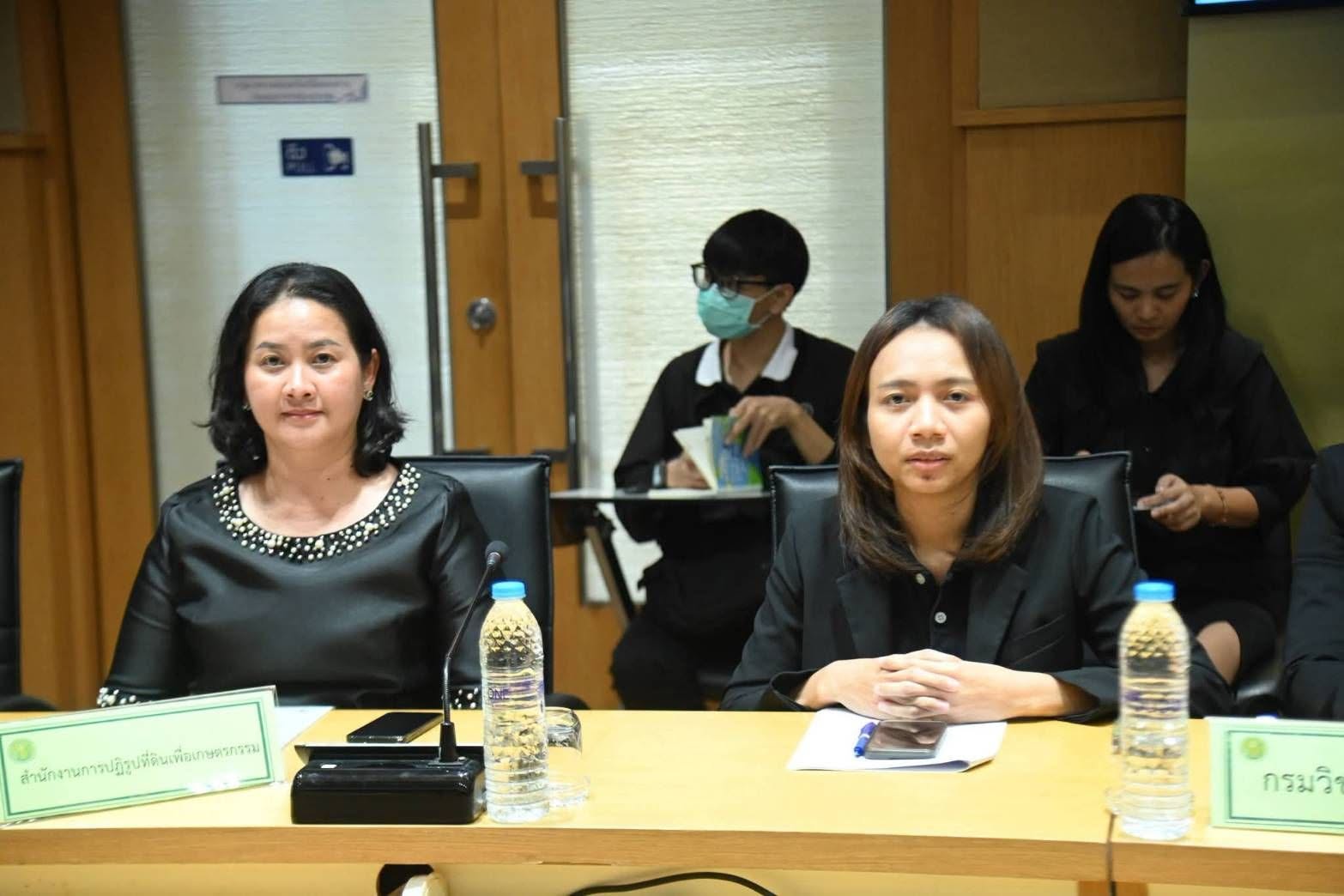 title - กอฟ. ร่วมประชุม 