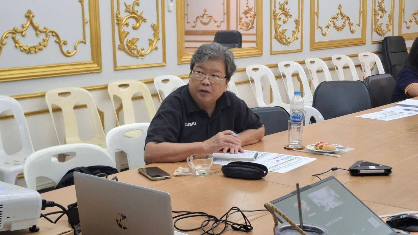 title - กอฟ.จับมือมูลนิธิเกษตรกรรมยั่งยืนขับเคลื่อนงานพัฒนาเกษตรกรรมยั่งยืนในเขตปฏิรูปที่ดิน ประจำปี 2569