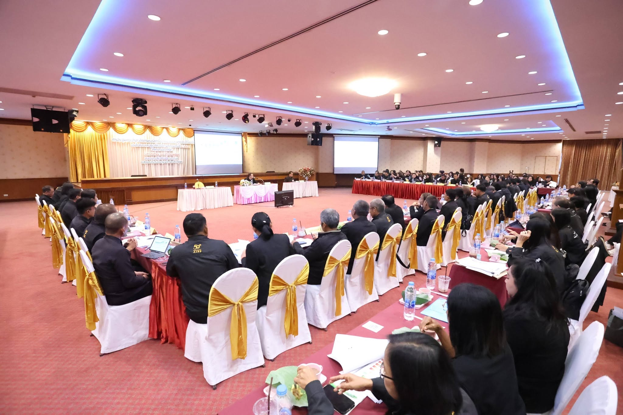 title - สพท. ร่วมประชุมคณะทำงานติดตามเร่งรัดการใช้จ่ายงบปี ‘69 ภาคกลางและใต้