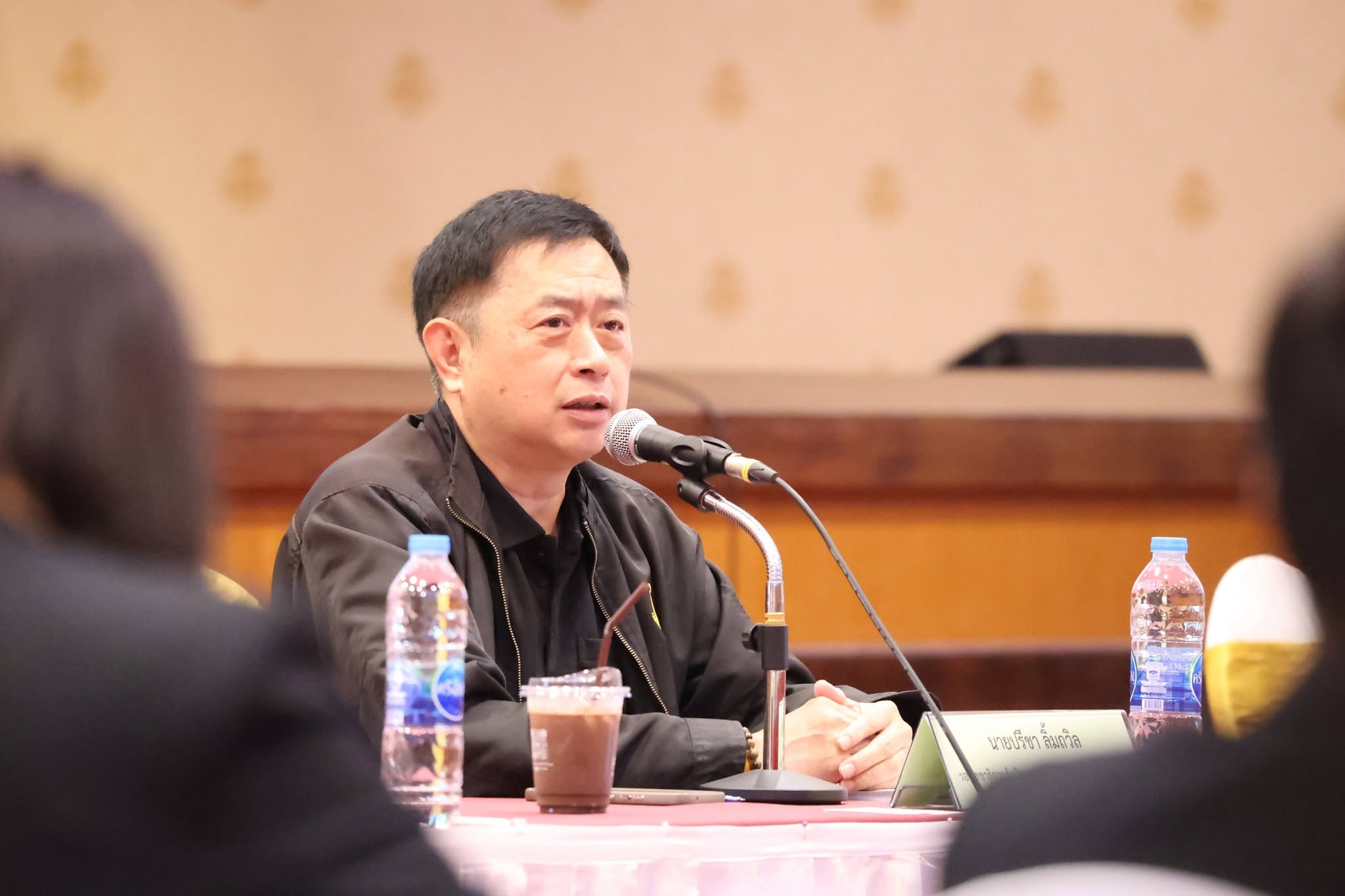 title - สพท. ร่วมประชุมคณะทำงานติดตามเร่งรัดการใช้จ่ายงบปี ‘69 ภาคกลางและใต้