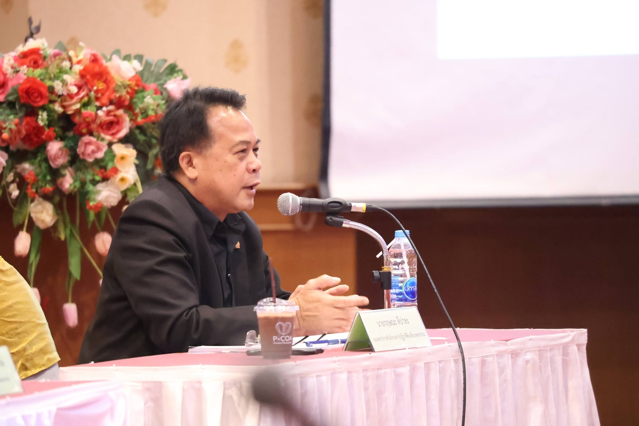 title - สพท. ร่วมประชุมคณะทำงานติดตามเร่งรัดการใช้จ่ายงบปี ‘69 ภาคกลางและใต้