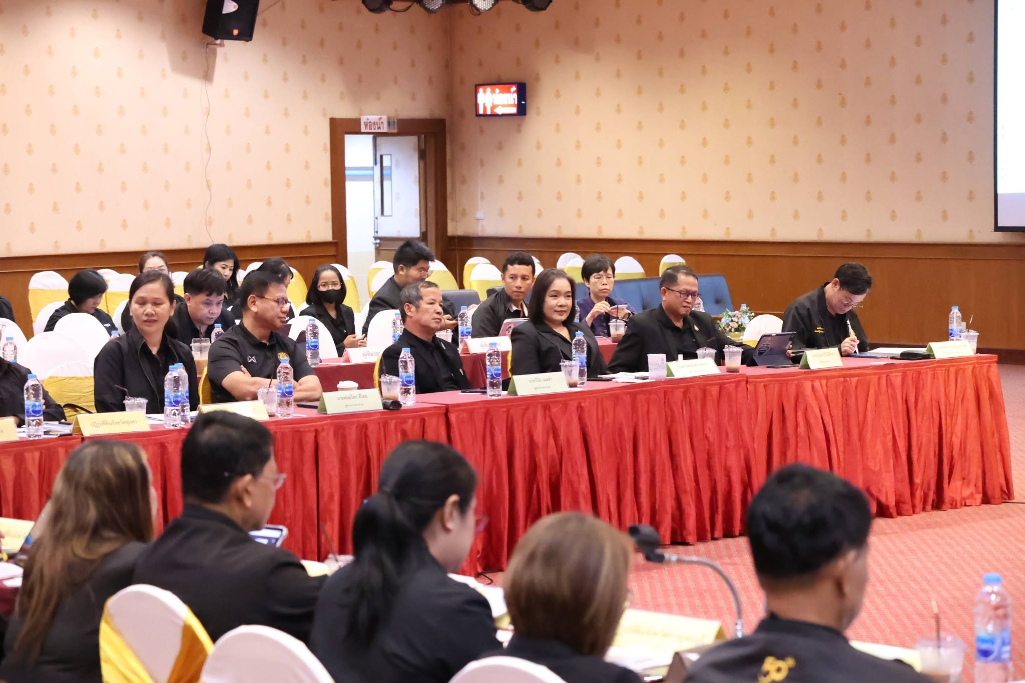 title - สพท. ร่วมประชุมคณะทำงานติดตามเร่งรัดการใช้จ่ายงบปี ‘69 ภาคกลางและใต้