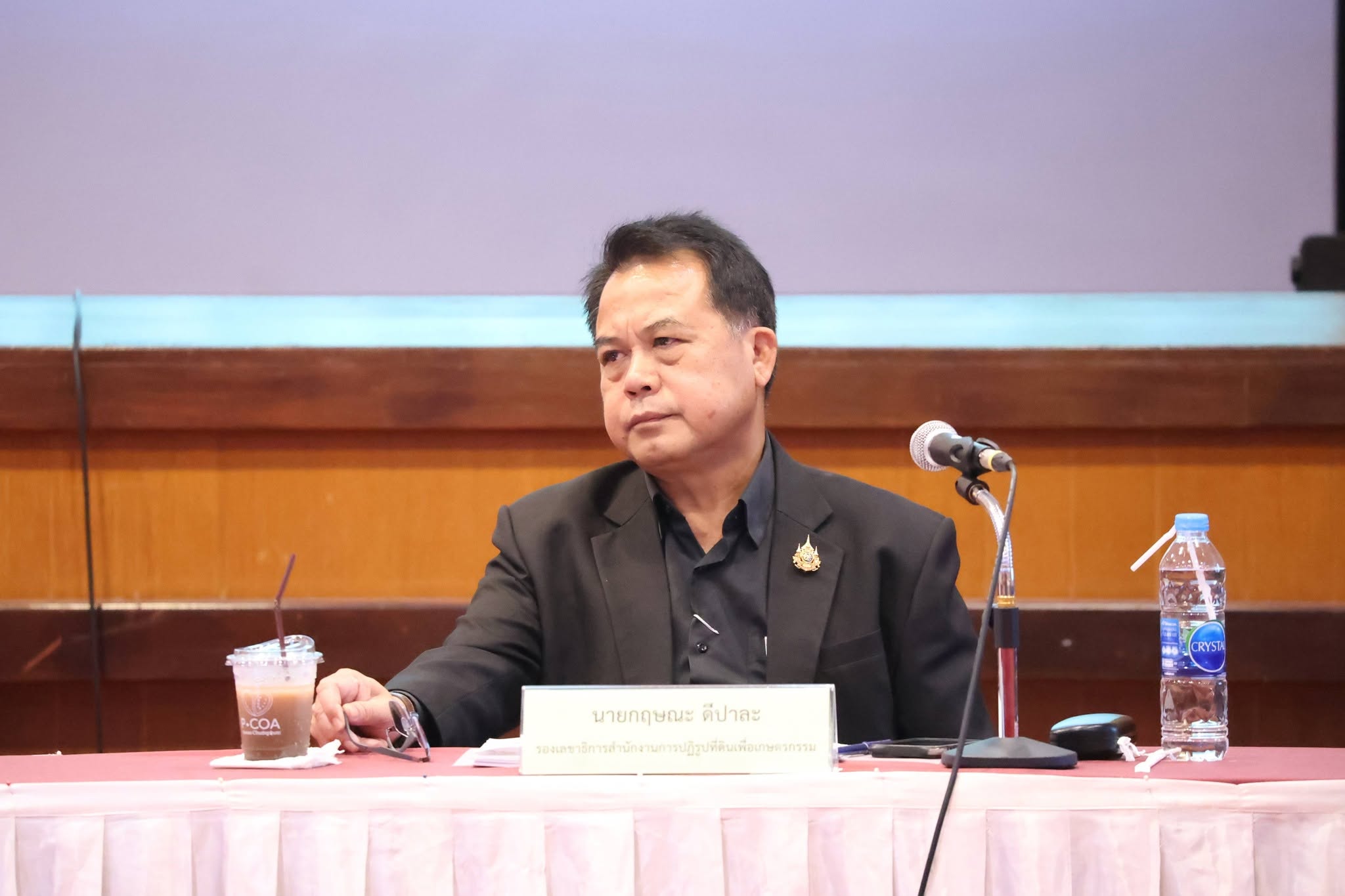 title - สพท. ร่วมประชุมคณะทำงานติดตามเร่งรัดการใช้จ่ายงบปี ‘69 ภาคกลางและใต้