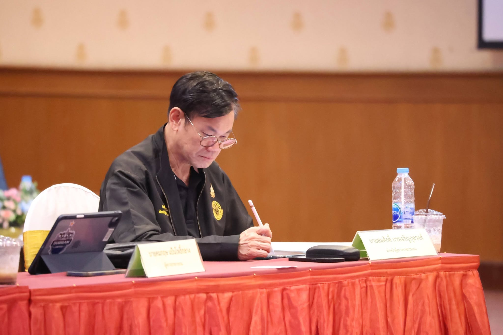 title - สพท. ร่วมประชุมคณะทำงานติดตามเร่งรัดการใช้จ่ายงบปี ‘69 ภาคกลางและใต้