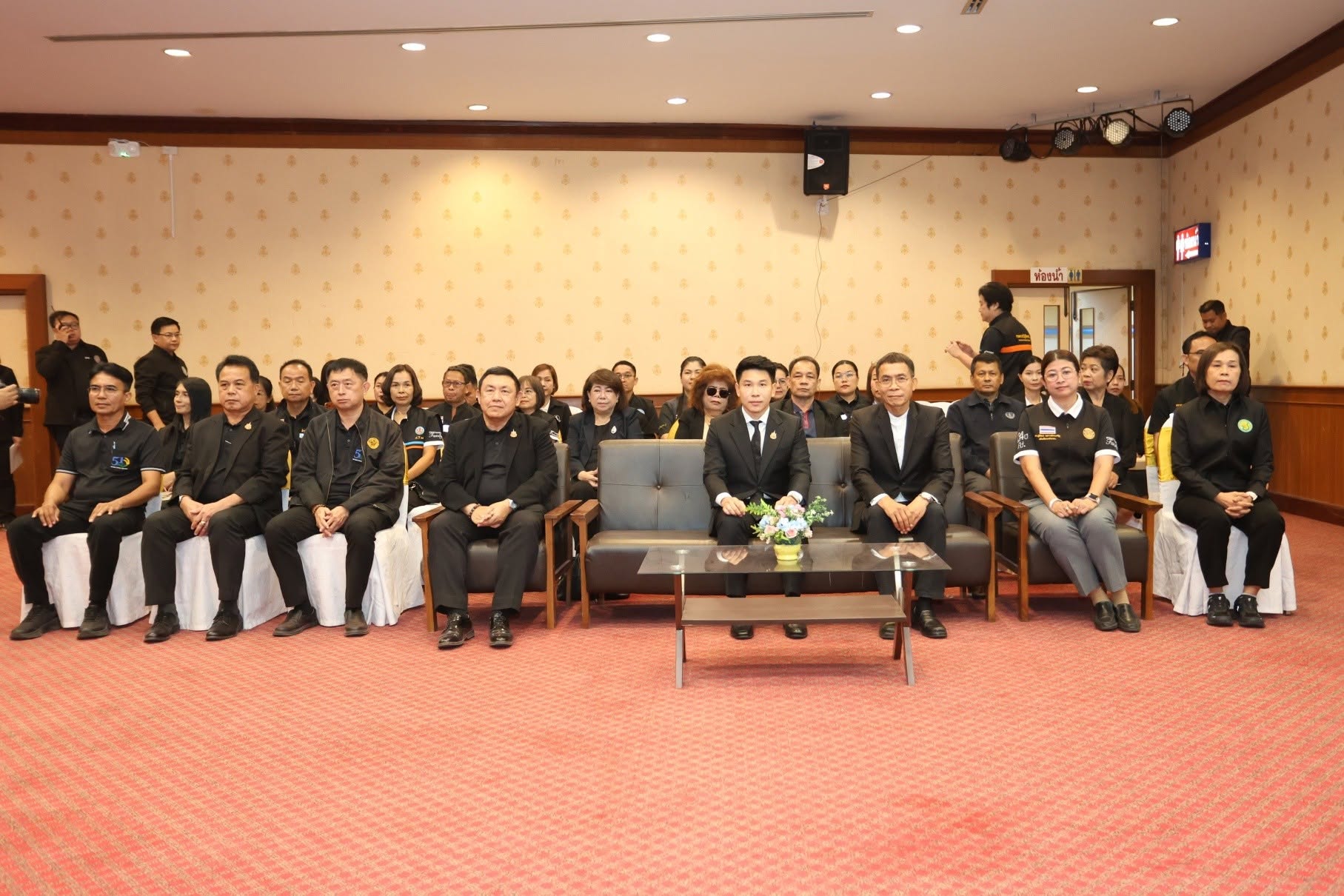 title - ส.ป.ก. ผนึกกำลัง มูลนิธิ รพ.เจ้าพระยาอภัยภูเบศรฯ และ บ.กรีนฉัตร เนเจอรัล เฮิร์บ MOU สร้างความมั่นคงด้านอาหาร สุขภาพ และเศรษฐกิจสีเขียวเขตปฏิรูปที่ดิน
