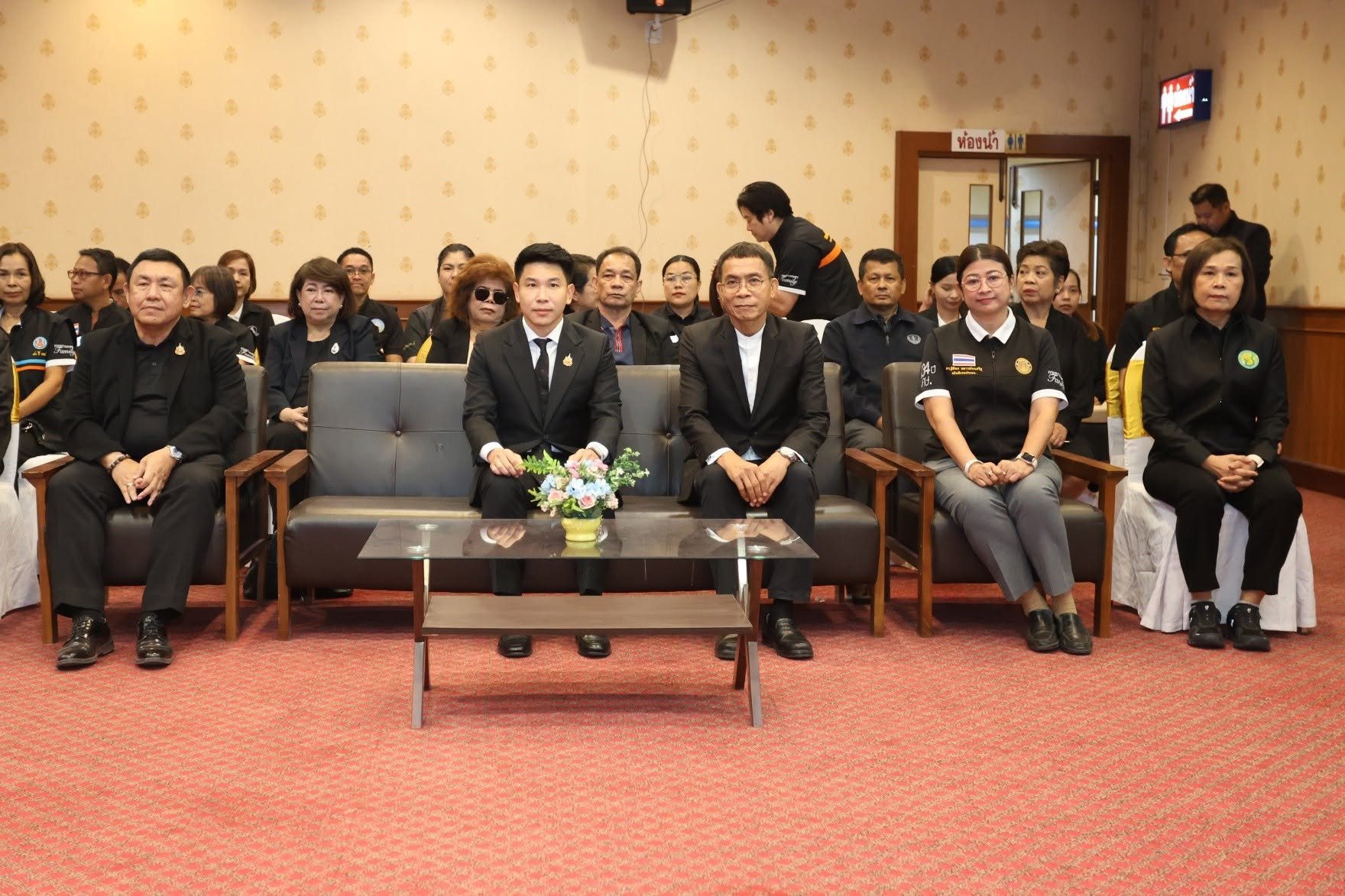 title - ส.ป.ก. ผนึกกำลัง มูลนิธิ รพ.เจ้าพระยาอภัยภูเบศรฯ และ บ.กรีนฉัตร เนเจอรัล เฮิร์บ MOU สร้างความมั่นคงด้านอาหาร สุขภาพ และเศรษฐกิจสีเขียวเขตปฏิรูปที่ดิน