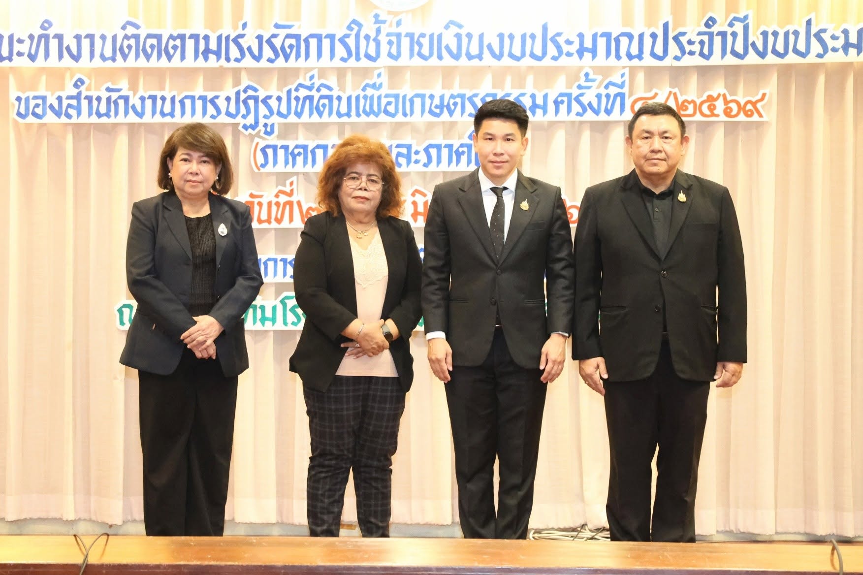 ส.ป.ก. ผนึกกำลัง มูลนิธิ รพ.เจ้าพระยาอภัยภูเบศรฯ และ บ.กรีนฉัตร เนเจอรัล เฮิร์บ MOU สร้างความมั่นคงด้านอาหาร สุขภาพ และเศรษฐกิจสีเขียวเขตปฏิรูปที่ดิน (ข่าวแชร์)