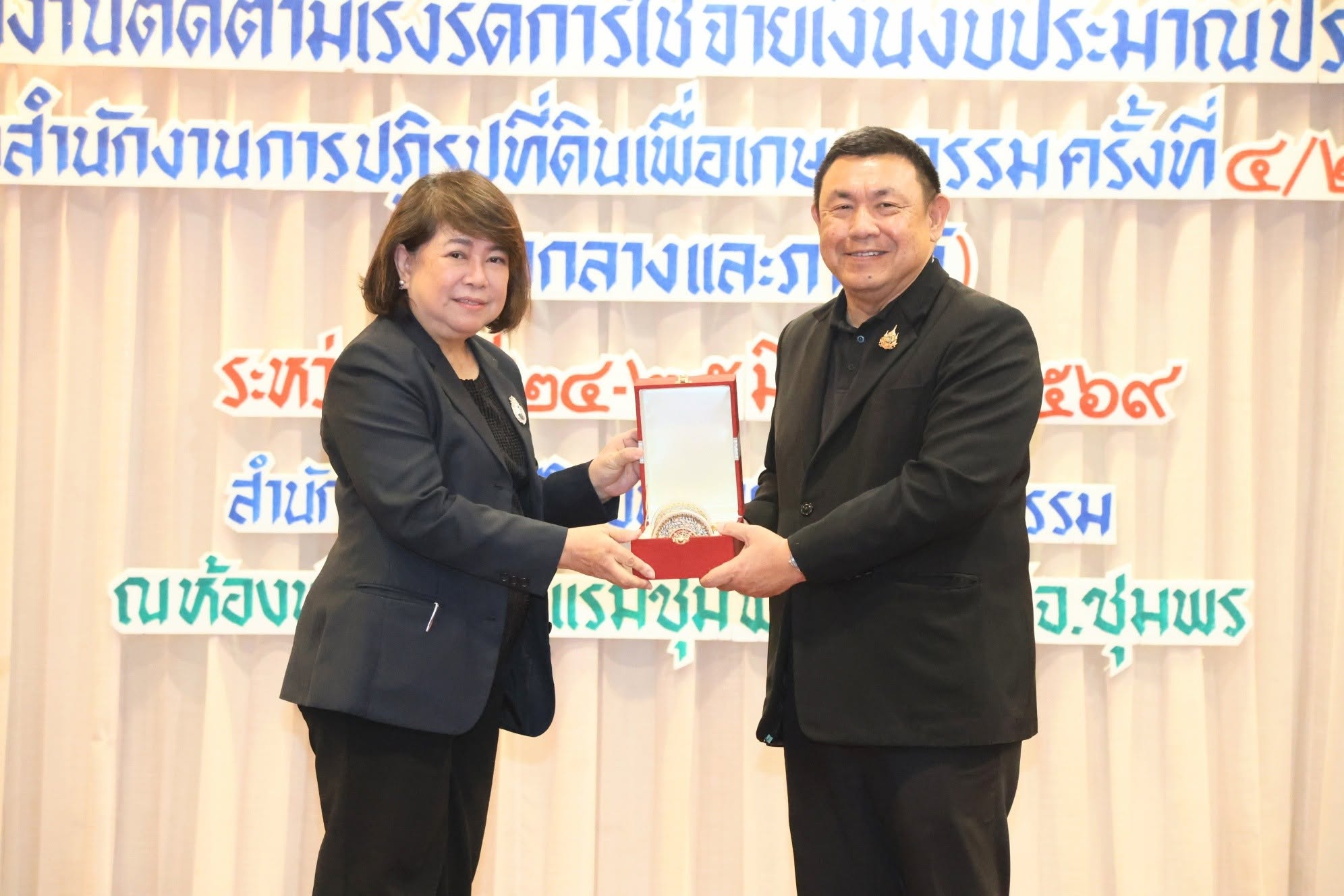 title - ส.ป.ก. ผนึกกำลัง มูลนิธิ รพ.เจ้าพระยาอภัยภูเบศรฯ และ บ.กรีนฉัตร เนเจอรัล เฮิร์บ MOU สร้างความมั่นคงด้านอาหาร สุขภาพ และเศรษฐกิจสีเขียวเขตปฏิรูปที่ดิน