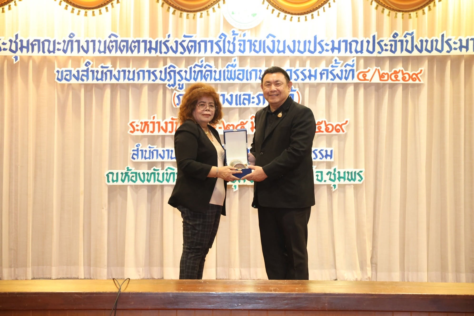 title - ส.ป.ก. ผนึกกำลัง มูลนิธิ รพ.เจ้าพระยาอภัยภูเบศรฯ และ บ.กรีนฉัตร เนเจอรัล เฮิร์บ MOU สร้างความมั่นคงด้านอาหาร สุขภาพ และเศรษฐกิจสีเขียวเขตปฏิรูปที่ดิน