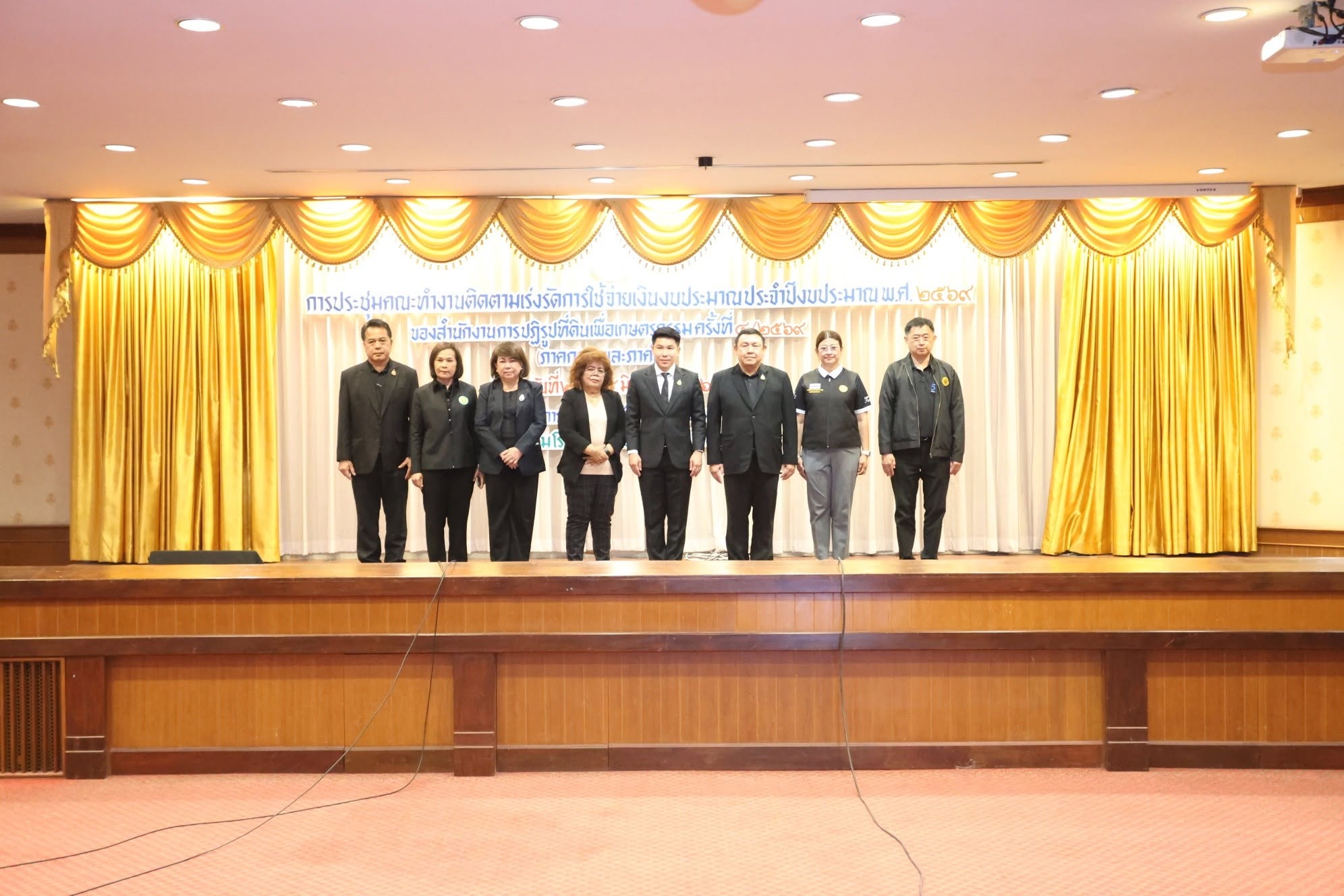 title - ส.ป.ก. ผนึกกำลัง มูลนิธิ รพ.เจ้าพระยาอภัยภูเบศรฯ และ บ.กรีนฉัตร เนเจอรัล เฮิร์บ MOU สร้างความมั่นคงด้านอาหาร สุขภาพ และเศรษฐกิจสีเขียวเขตปฏิรูปที่ดิน