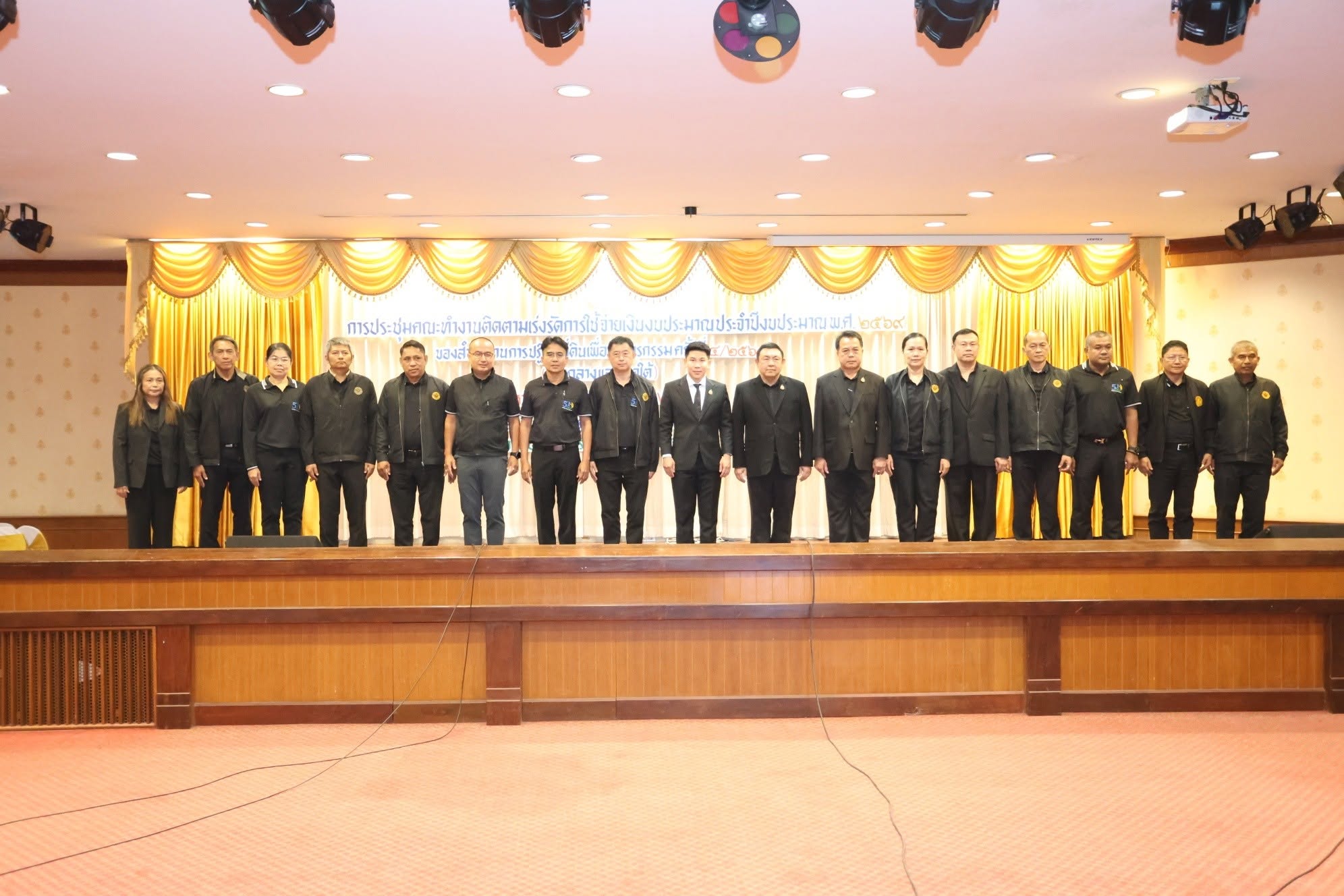 title - ส.ป.ก. ผนึกกำลัง มูลนิธิ รพ.เจ้าพระยาอภัยภูเบศรฯ และ บ.กรีนฉัตร เนเจอรัล เฮิร์บ MOU สร้างความมั่นคงด้านอาหาร สุขภาพ และเศรษฐกิจสีเขียวเขตปฏิรูปที่ดิน