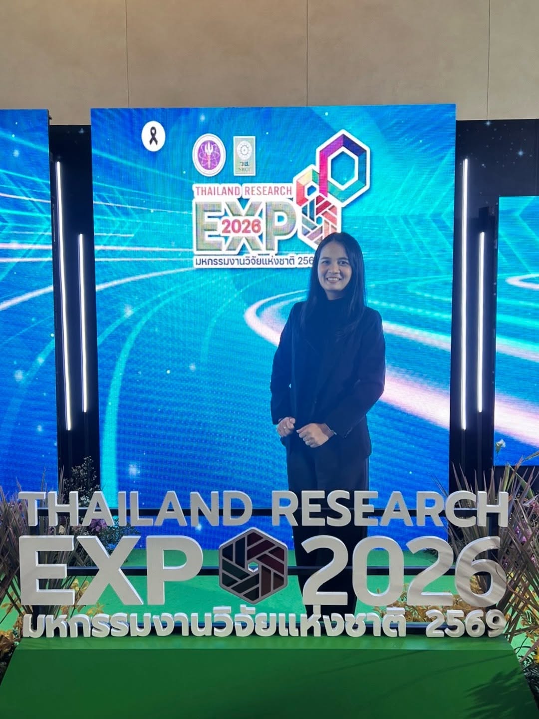 title - กอฟ.ร่วมรับฟังเสวนา “พลิกอนาคตประเทศไทย ฝ่าวิกฤต PM2.5 ภาคเหนือ สู่ความมั่นคงน้ำทั่วไทย”