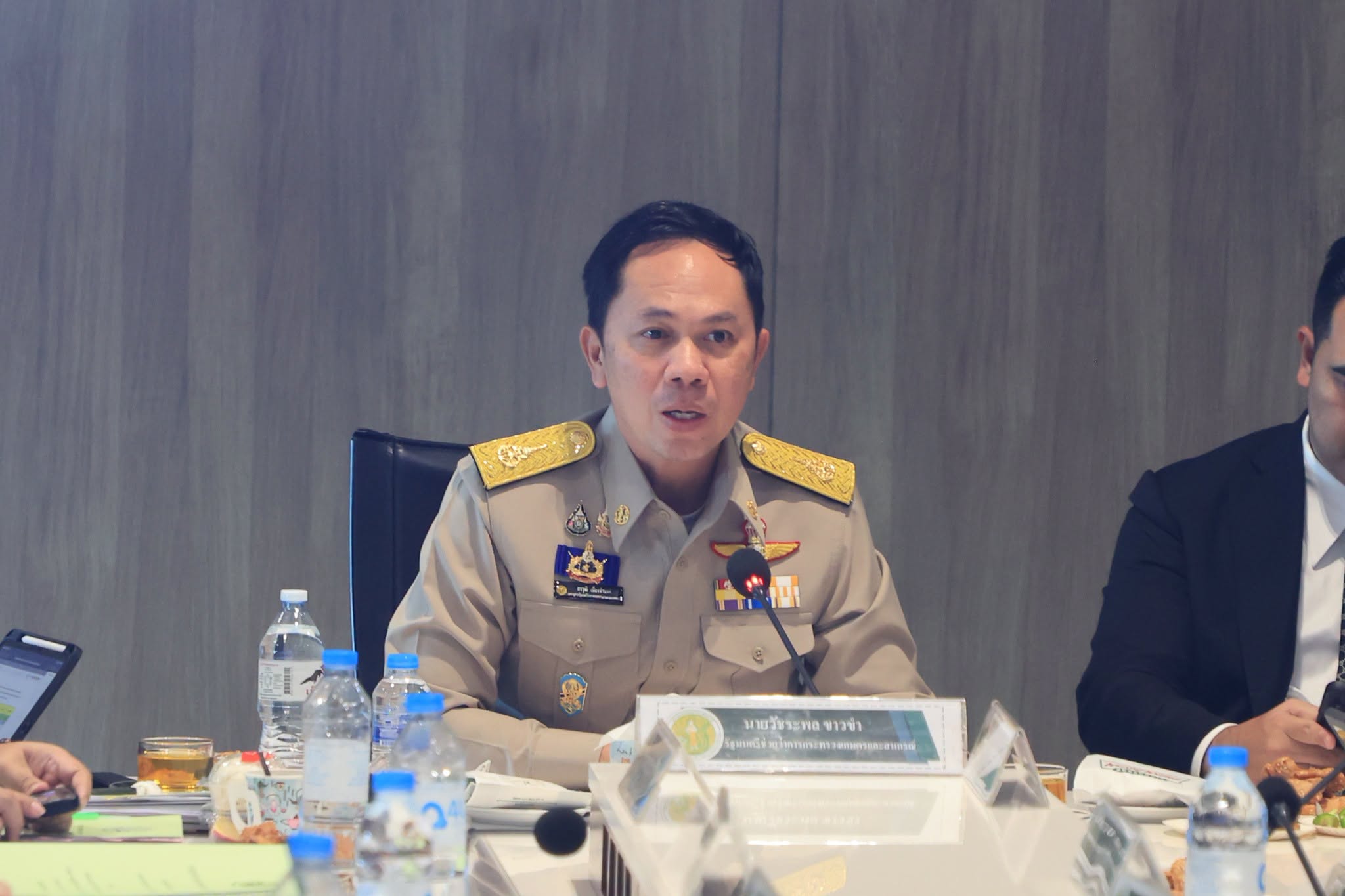 title - ผอ.สพท. ร่วมประชุมหลักเกณฑ์พิจารณากลั่นกรองแผนงาน/โครงการ พรก.เงินกู้แก้ผลกระทบสถานการณ์วิกฤตด้านพลังงาน และสร้างการเปลี่ยนผ่านด้านพลังงานของประเทศ พ.ศ. 2569