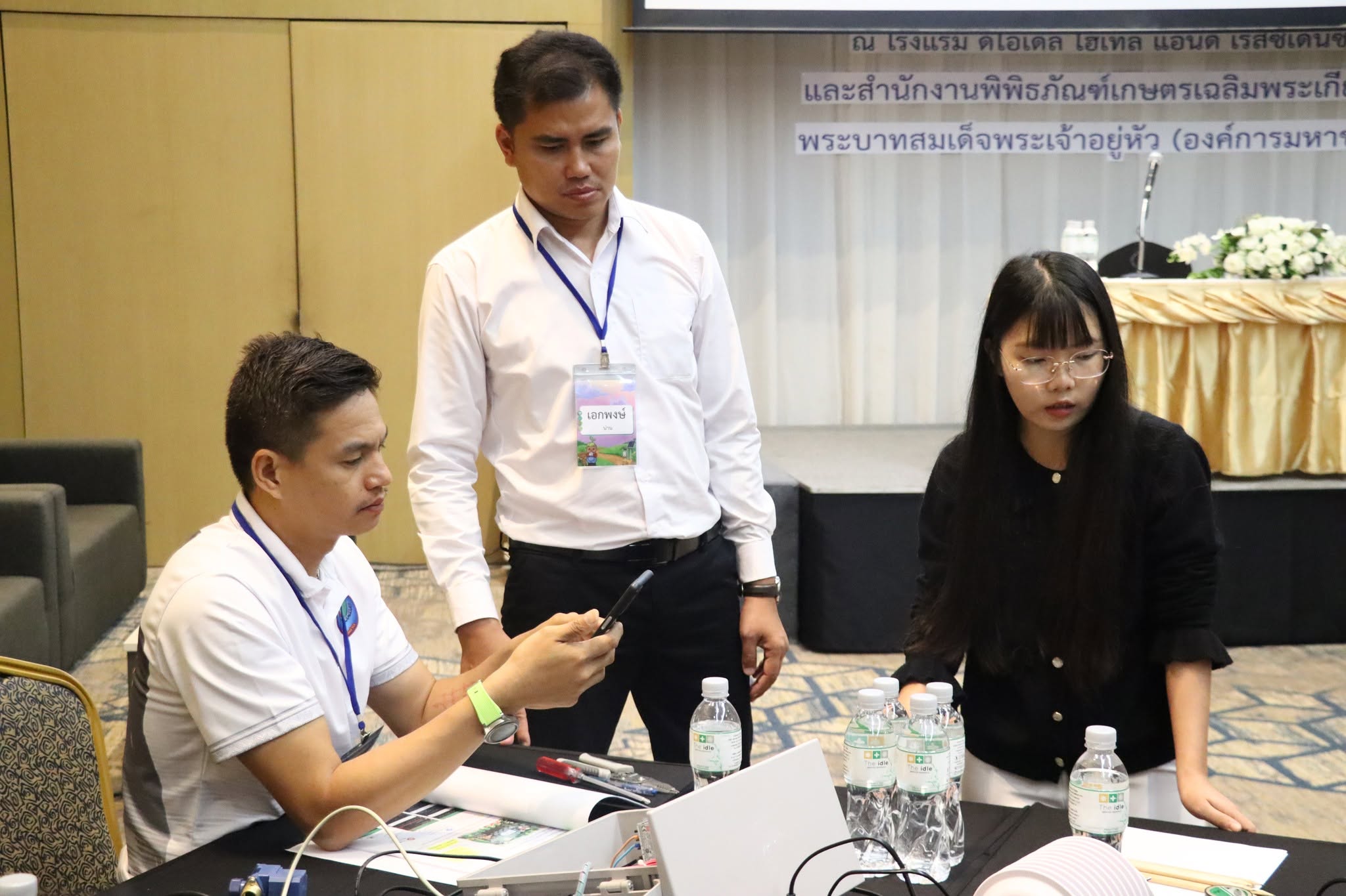 title - ต่อยอดการเรียนรู้สู่การใช้งานจริง กับวันที่ 2 สัมมนาสร้างและประยุกต์ใช้เทคโนโลยี นวัตกรรมเกษตร IoT เพื่อเพิ่มประสิทธิภาพการผลิต