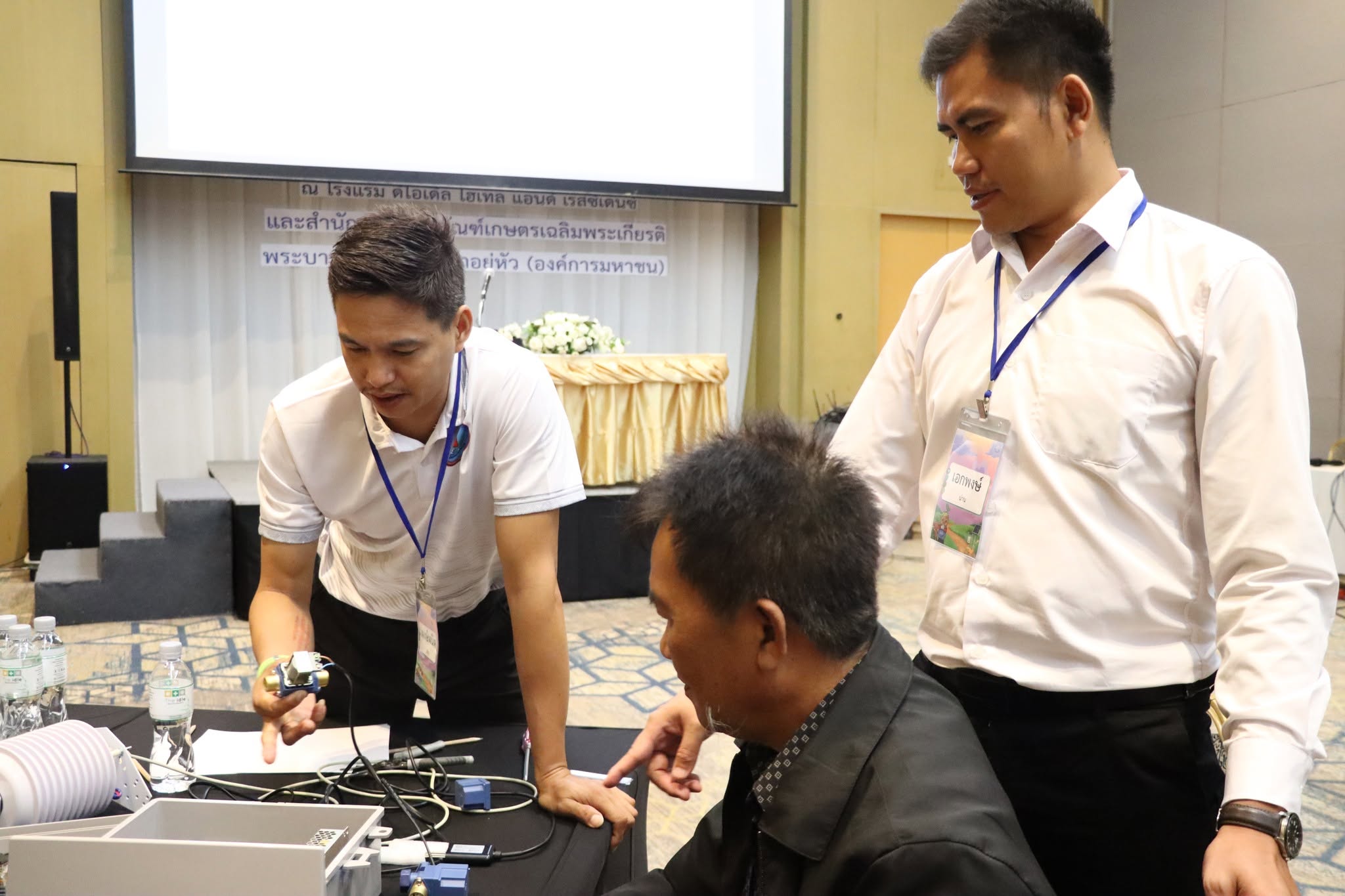 title - ต่อยอดการเรียนรู้สู่การใช้งานจริง กับวันที่ 2 สัมมนาสร้างและประยุกต์ใช้เทคโนโลยี นวัตกรรมเกษตร IoT เพื่อเพิ่มประสิทธิภาพการผลิต