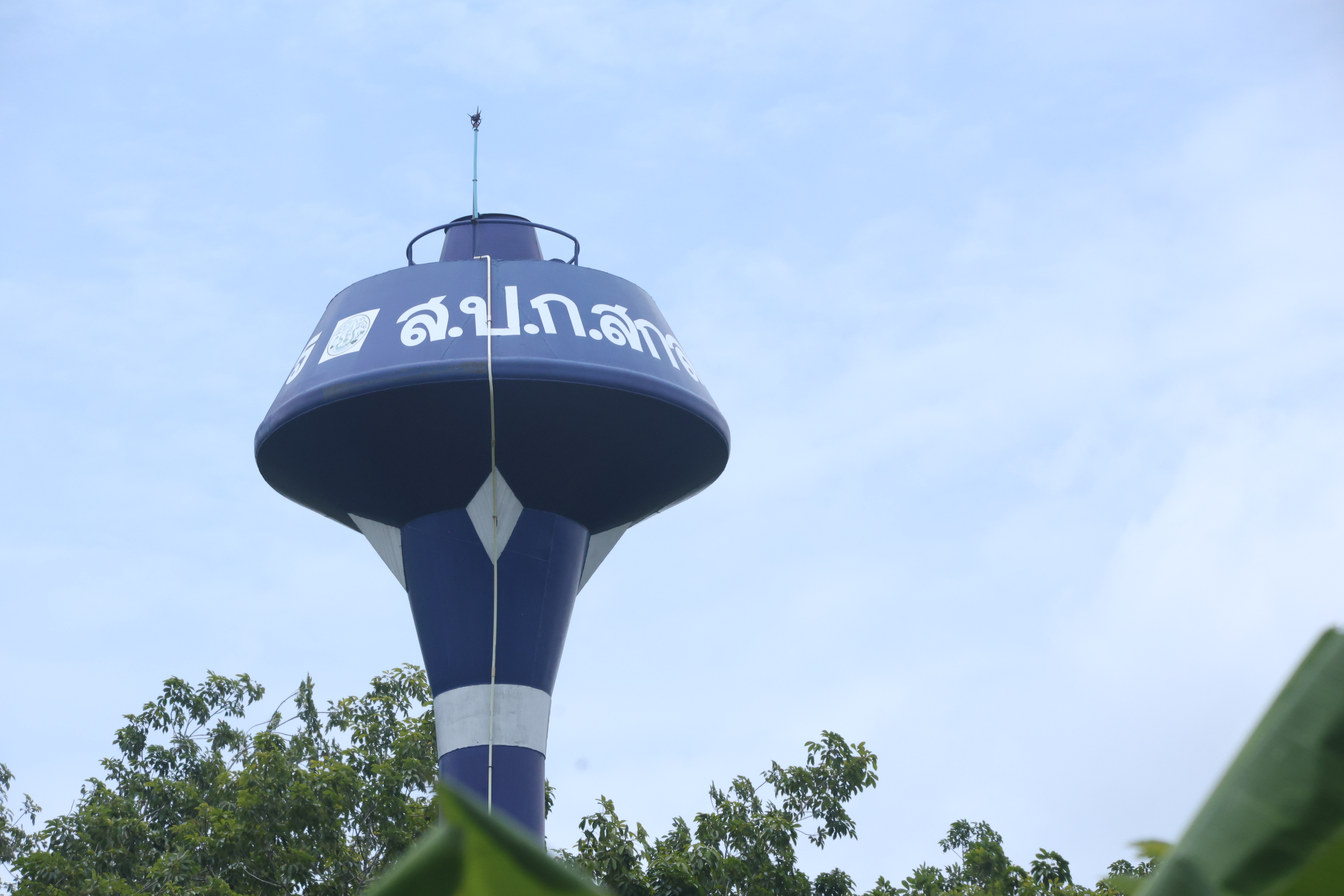title - กพม. ติดตามปราดเปรื่องต้นแบบสกลนคร ชูไม้ผลเน้นเกษตรผสมผสานสร้างความยั่งยืน