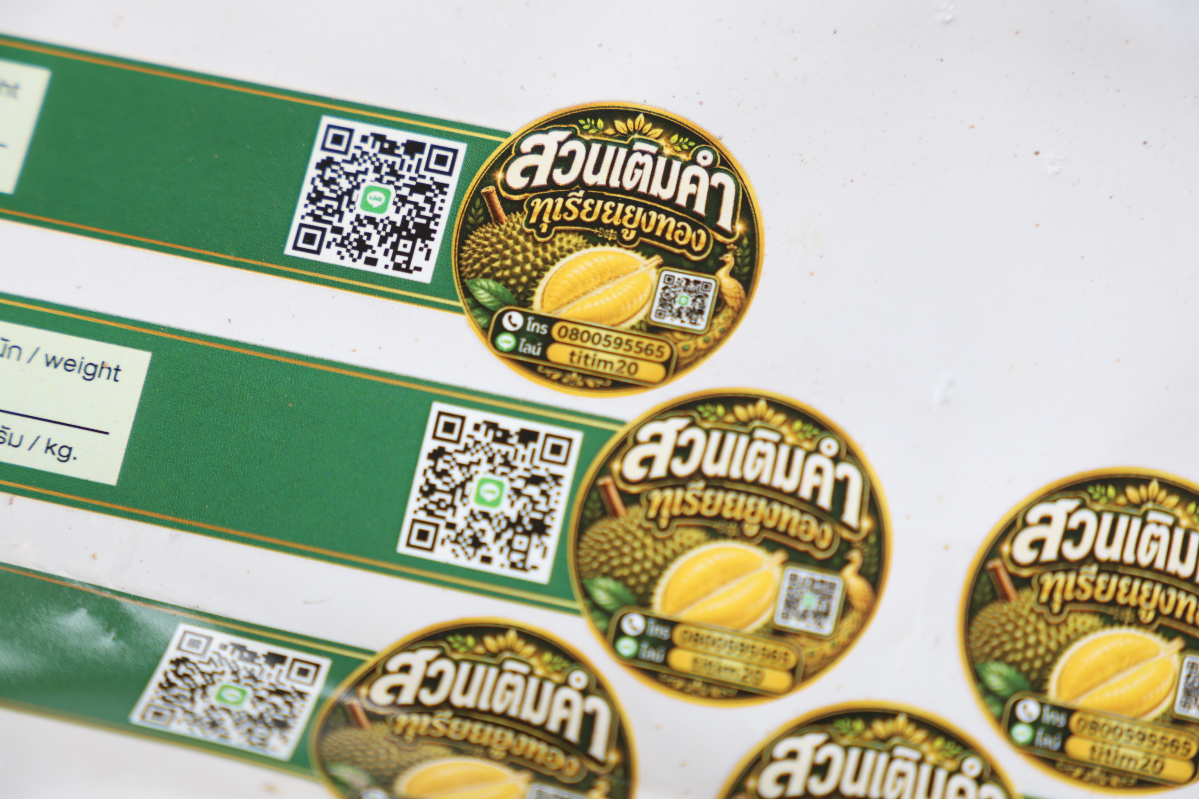 title - กพม. ตามต่อ Smart Farmer ต้นแบบอุดรธานี ของดีทุเรียนคุณภาพ