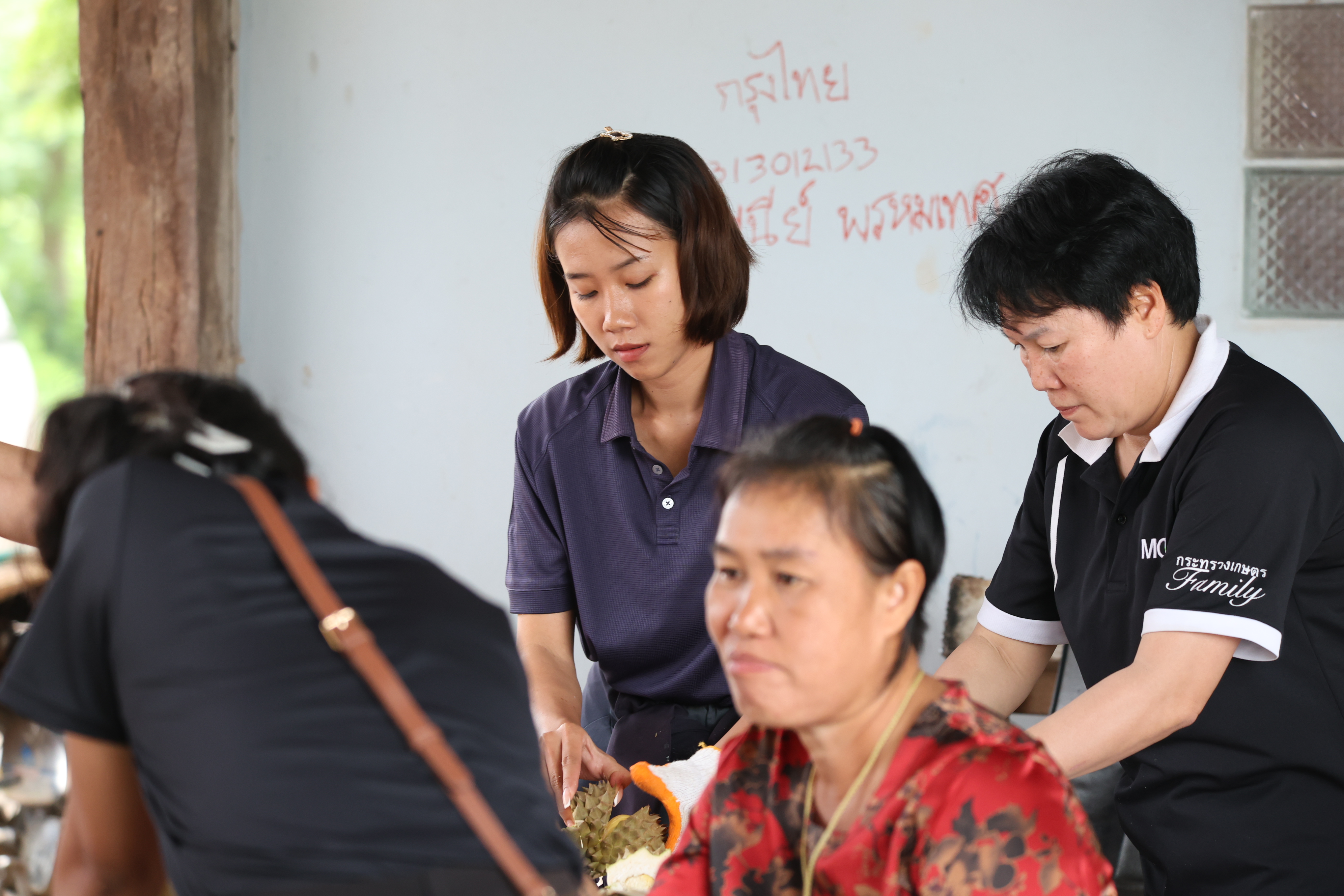title - กพม. ตามต่อ Smart Farmer ต้นแบบอุดรธานี ของดีทุเรียนคุณภาพ