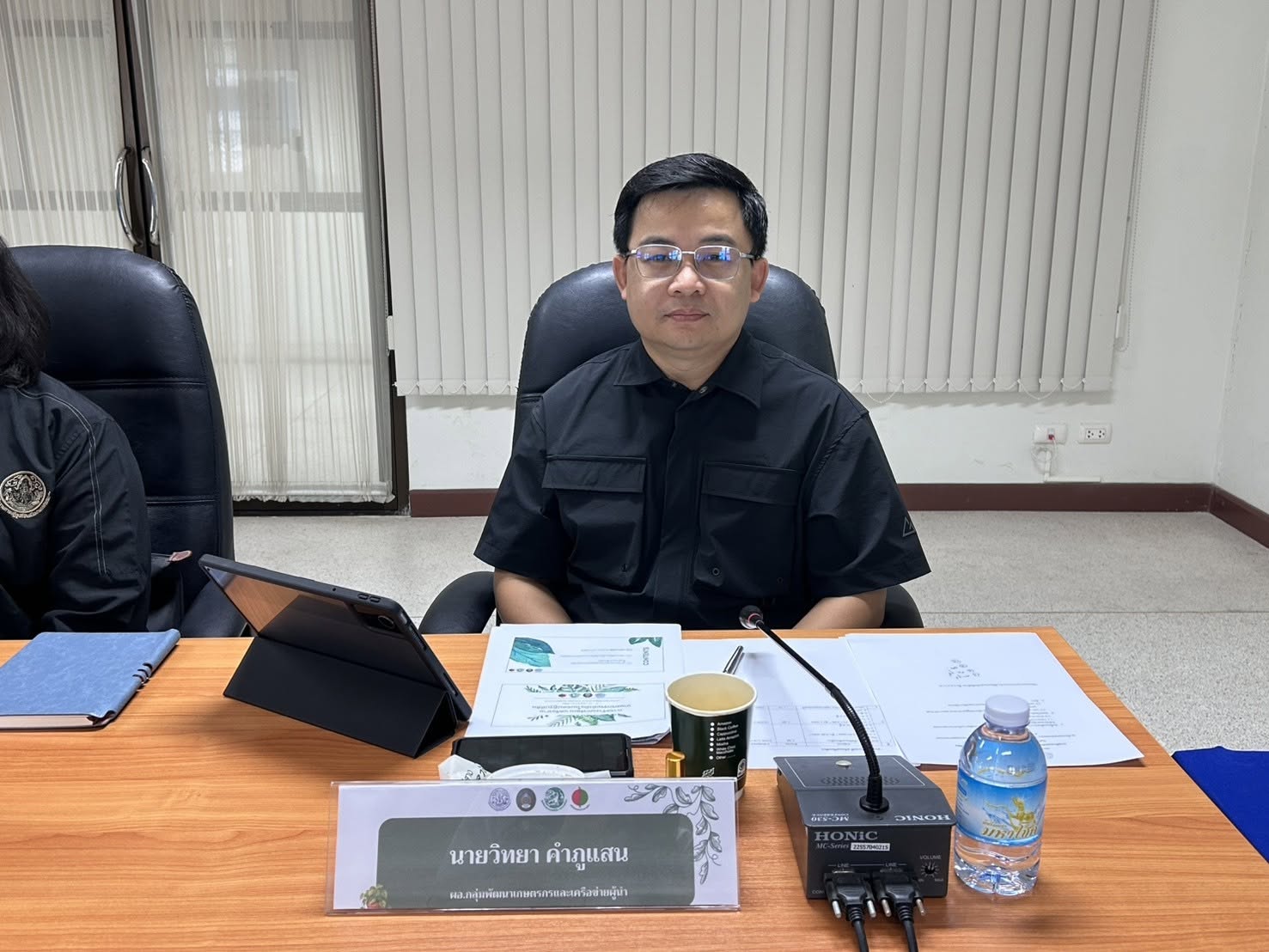 title - ประชุมวางแผนเตรียมความพร้อม โครงการ “การสร้างและพัฒนาเครือข่ายต้นแบบเกษตรกรรมยั่งยืนในเขตปฏิรูปที่ดิน”