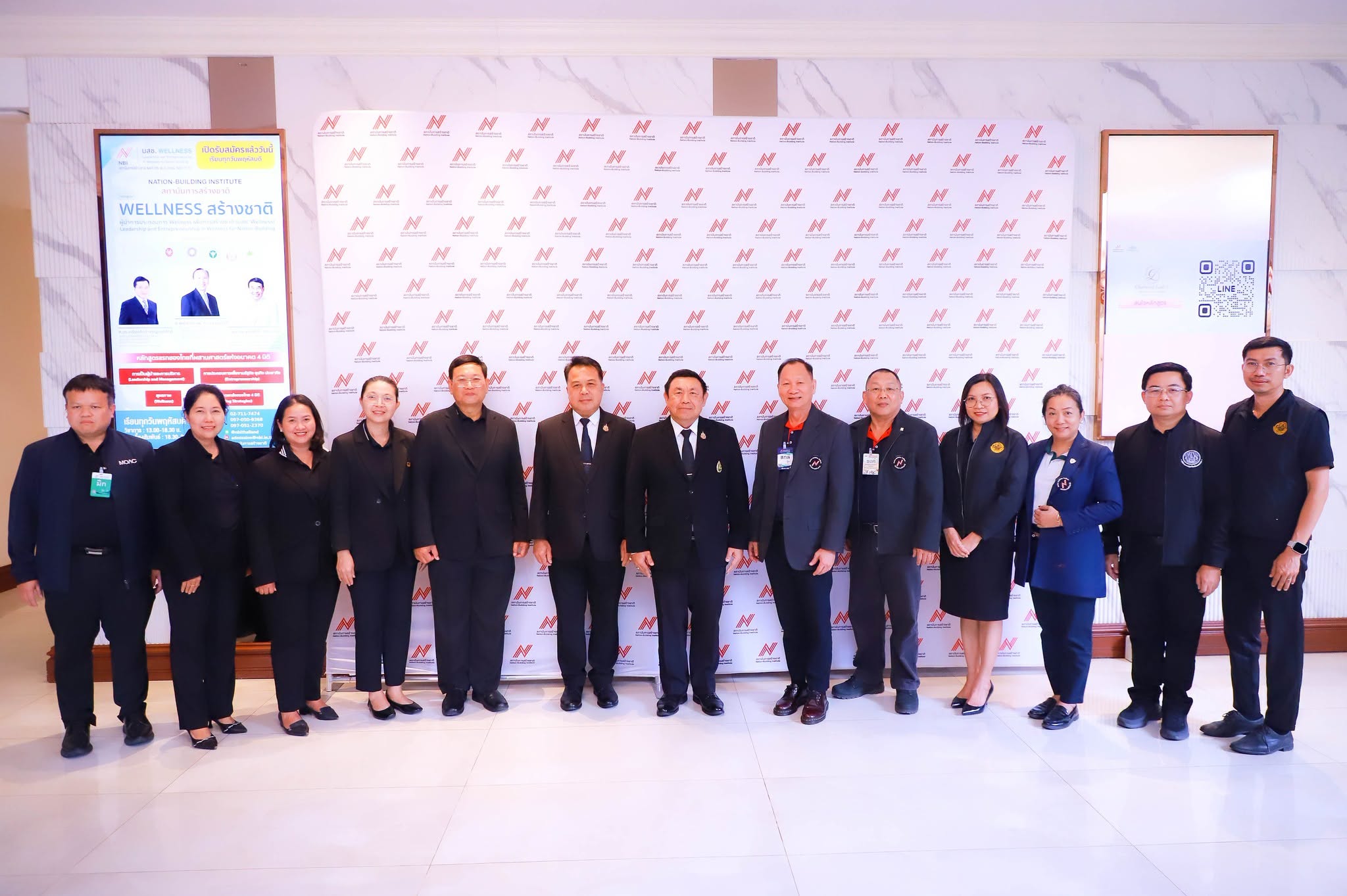 title - สพท. ร่วมงาน MOU ระหว่าง ส.ป.ก. และ มูลนิธิสถาบันการสร้างชาติ 